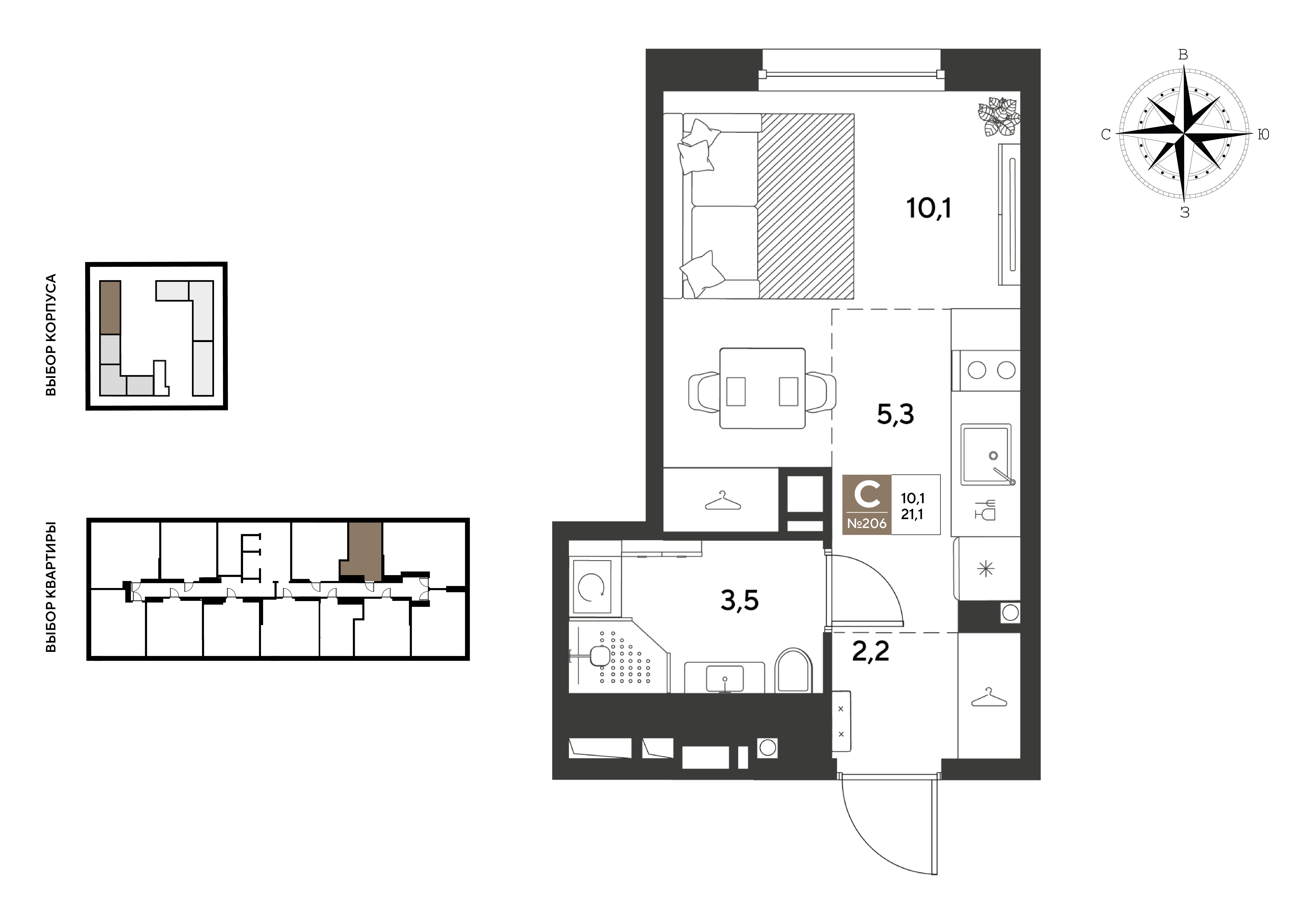Планировка: Студия 21,1 м²