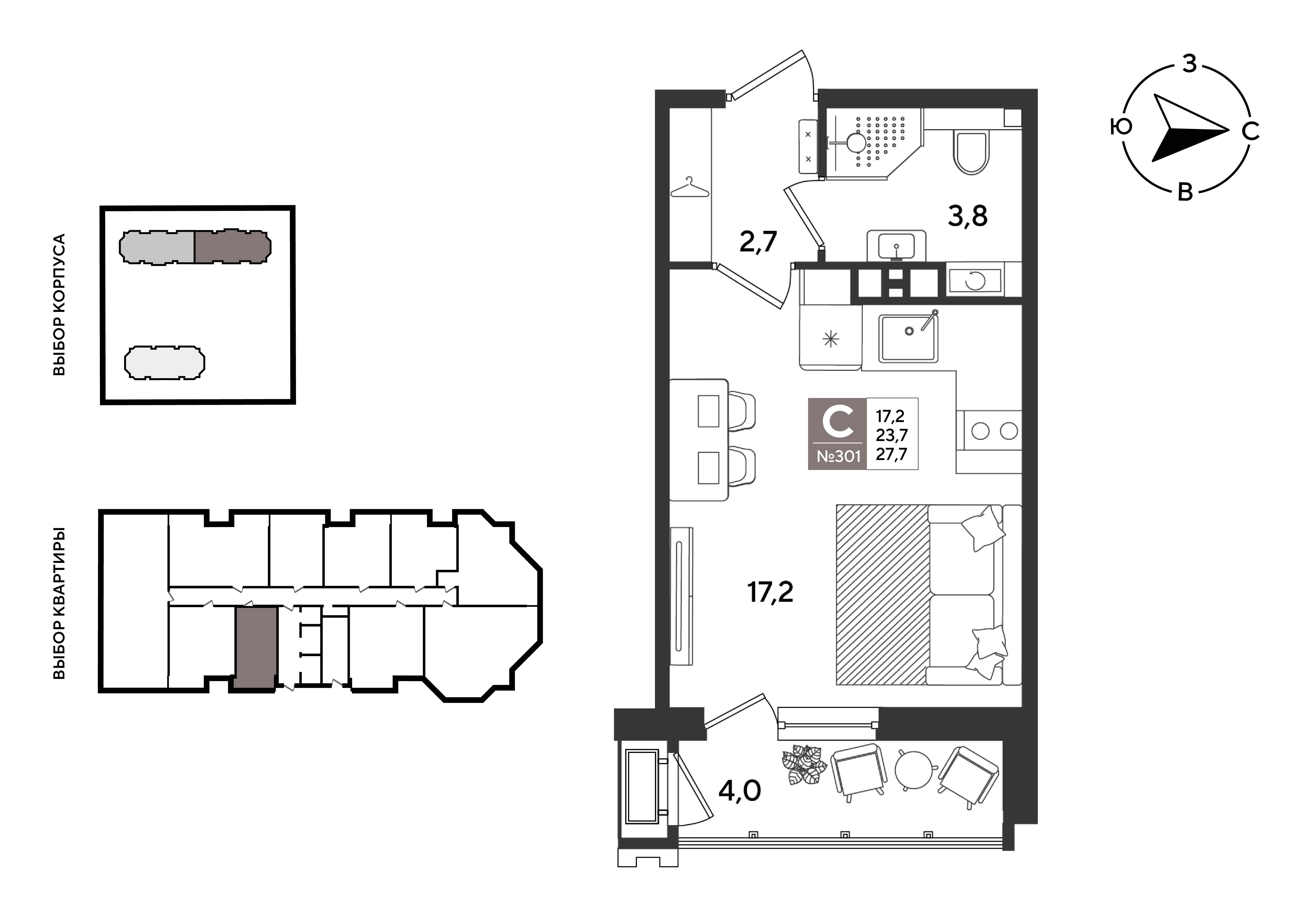 Планировка Студия 27,7 м²