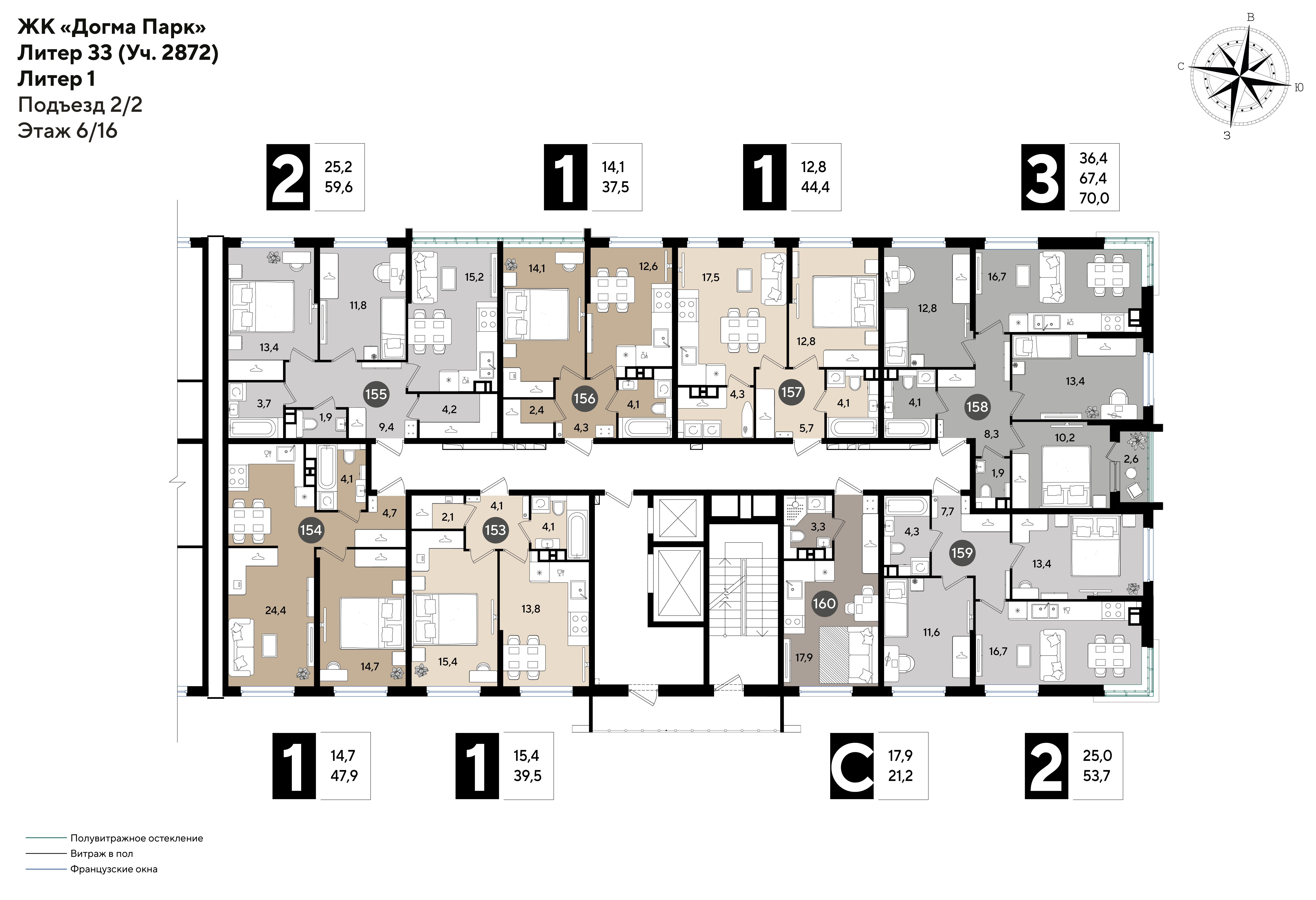 План 6 этажа, Литер 33, подъезд 2