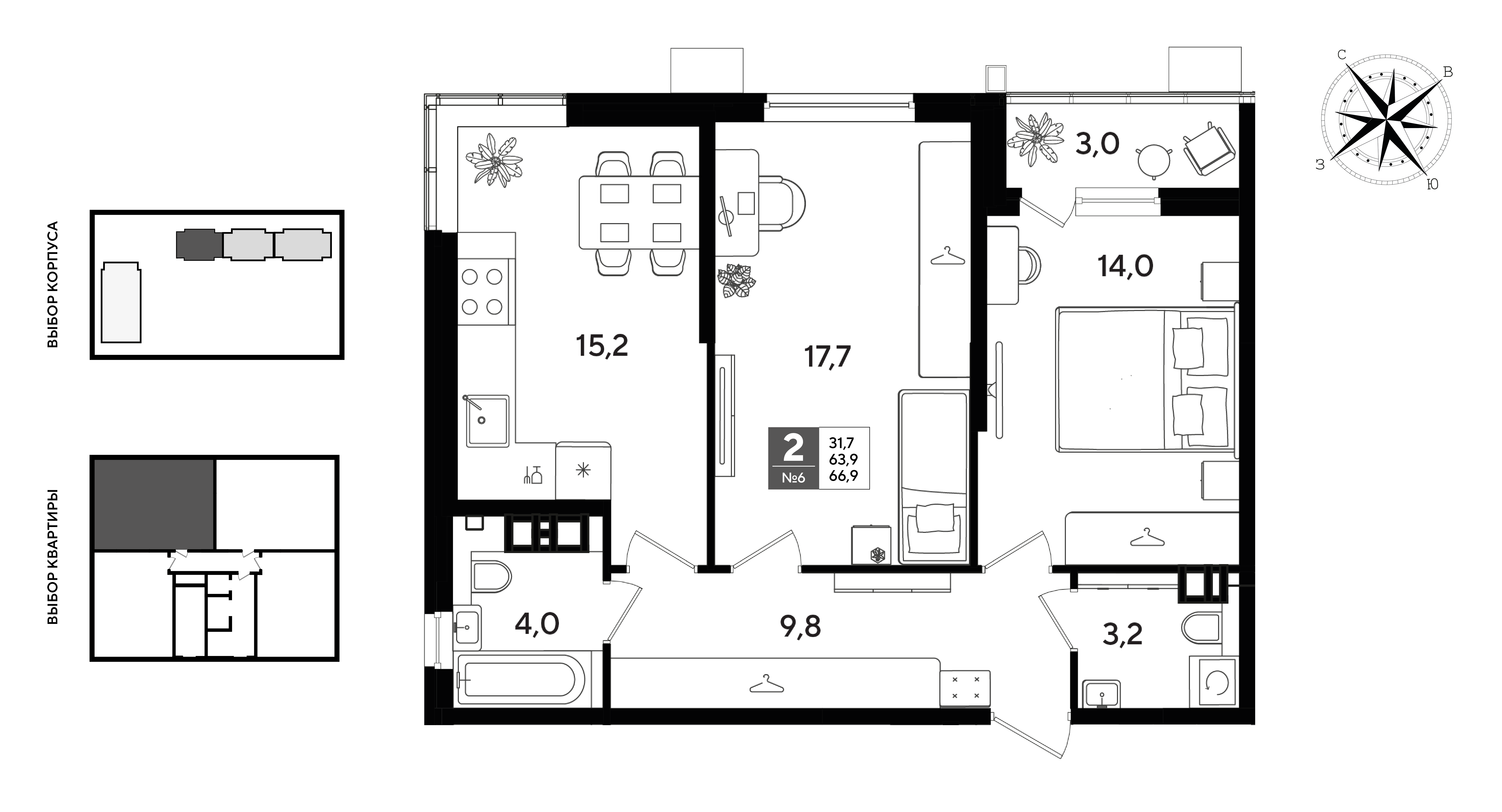 Планировка 2-комнатная 66,9 м²