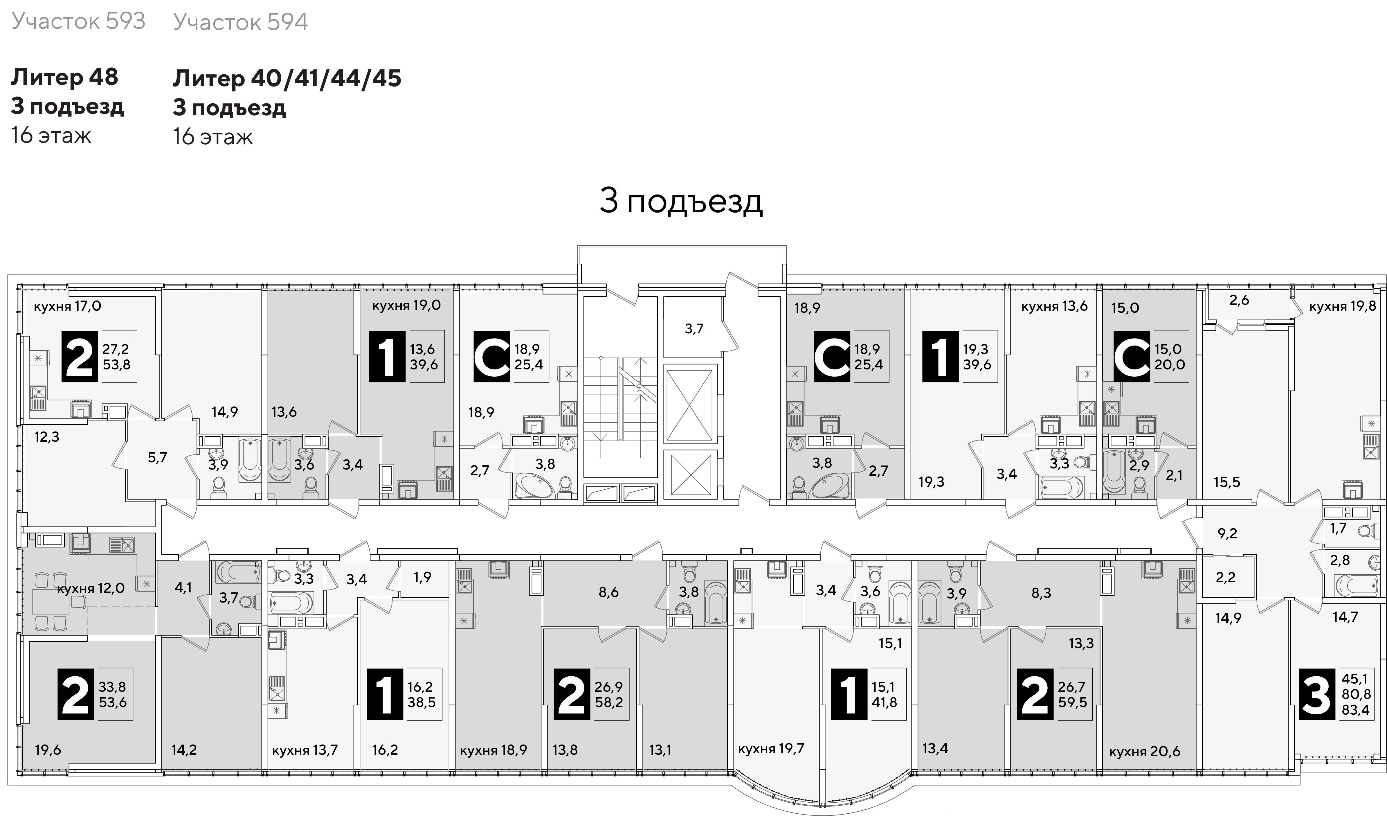 План 16 этажа, Литер 48, подъезд 3