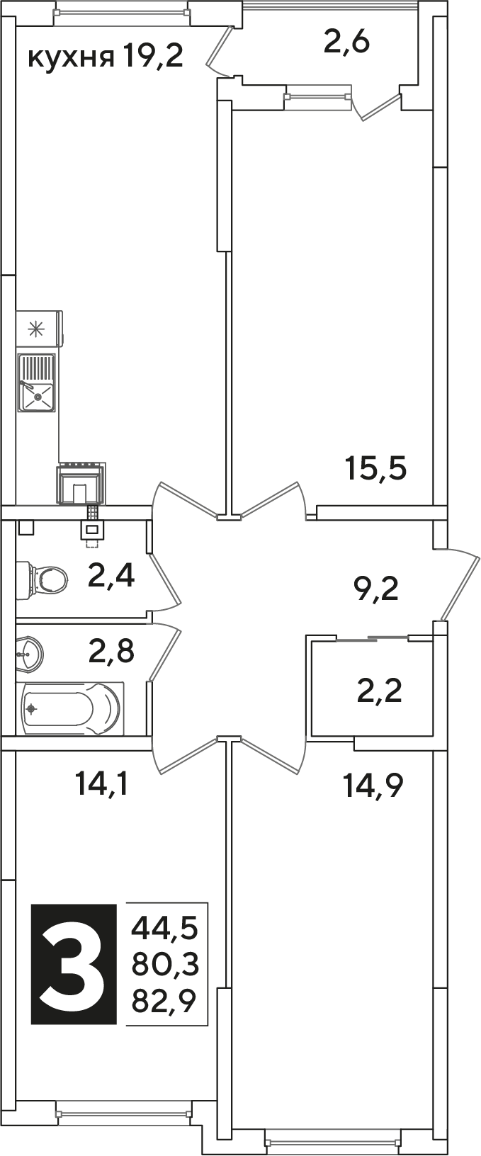Планировка: 3-комн. квартира 82,9 м²