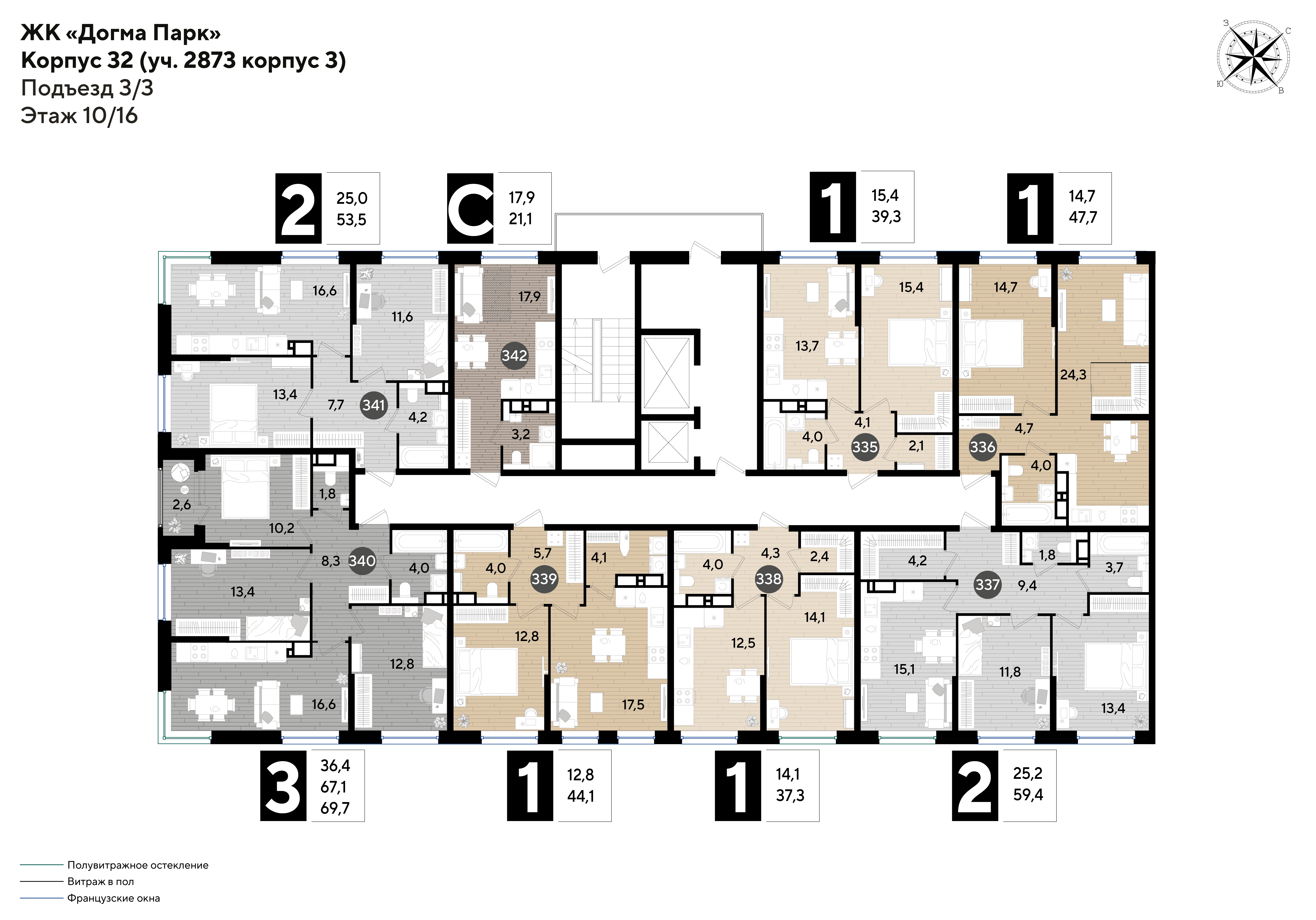План 10 этажа, Литер 32, подъезд 3