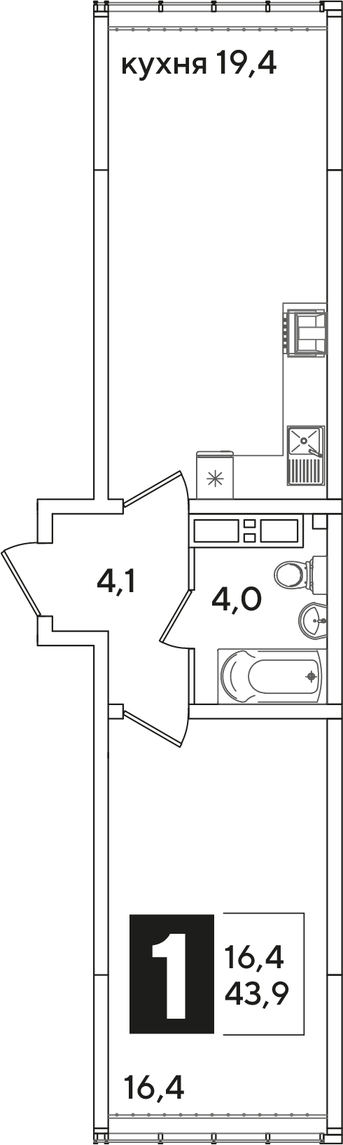 Планировка: 1-комн. квартира 43,9 м²