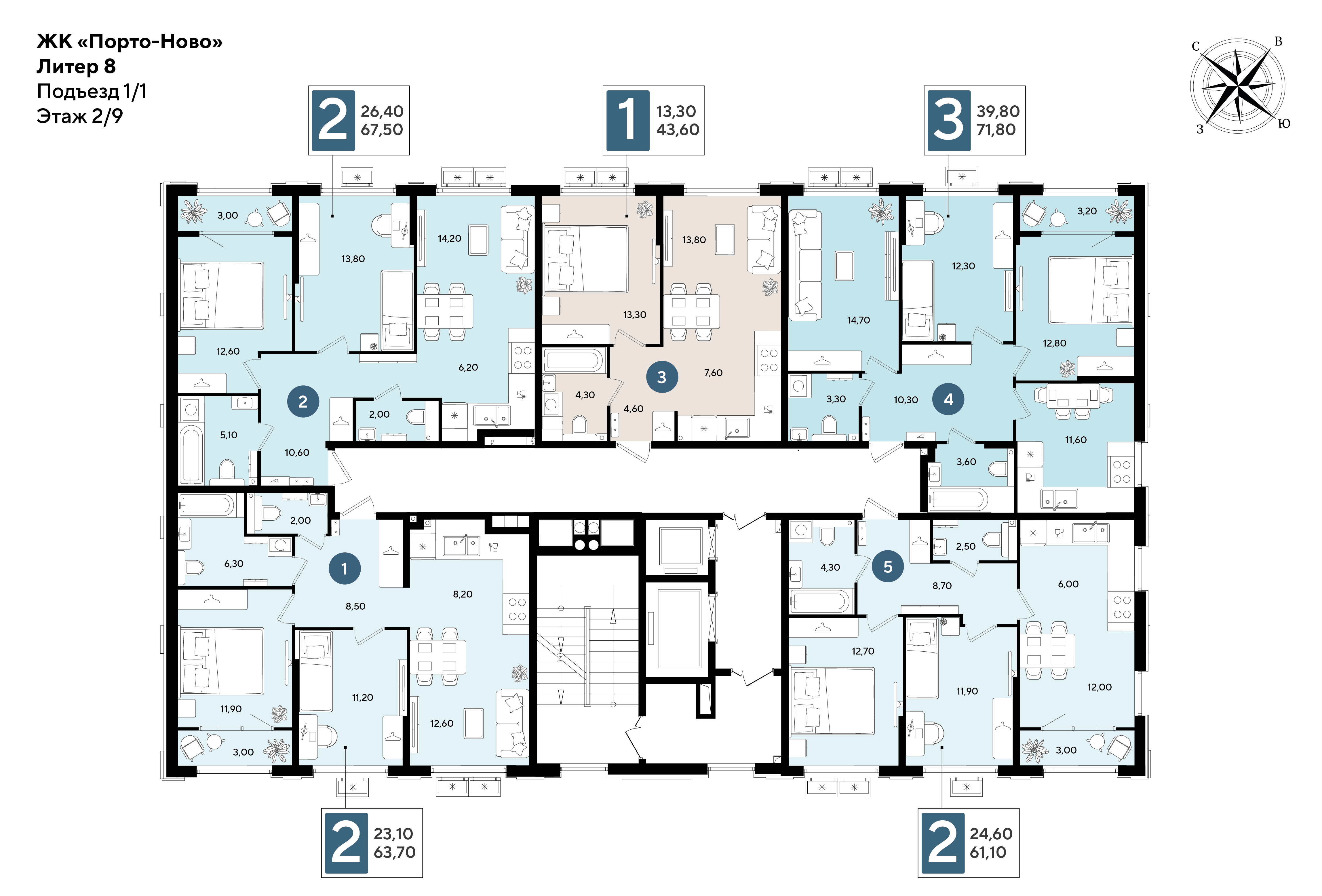 План 2 этажа, Литер 8 (предчистовая), подъезд 1