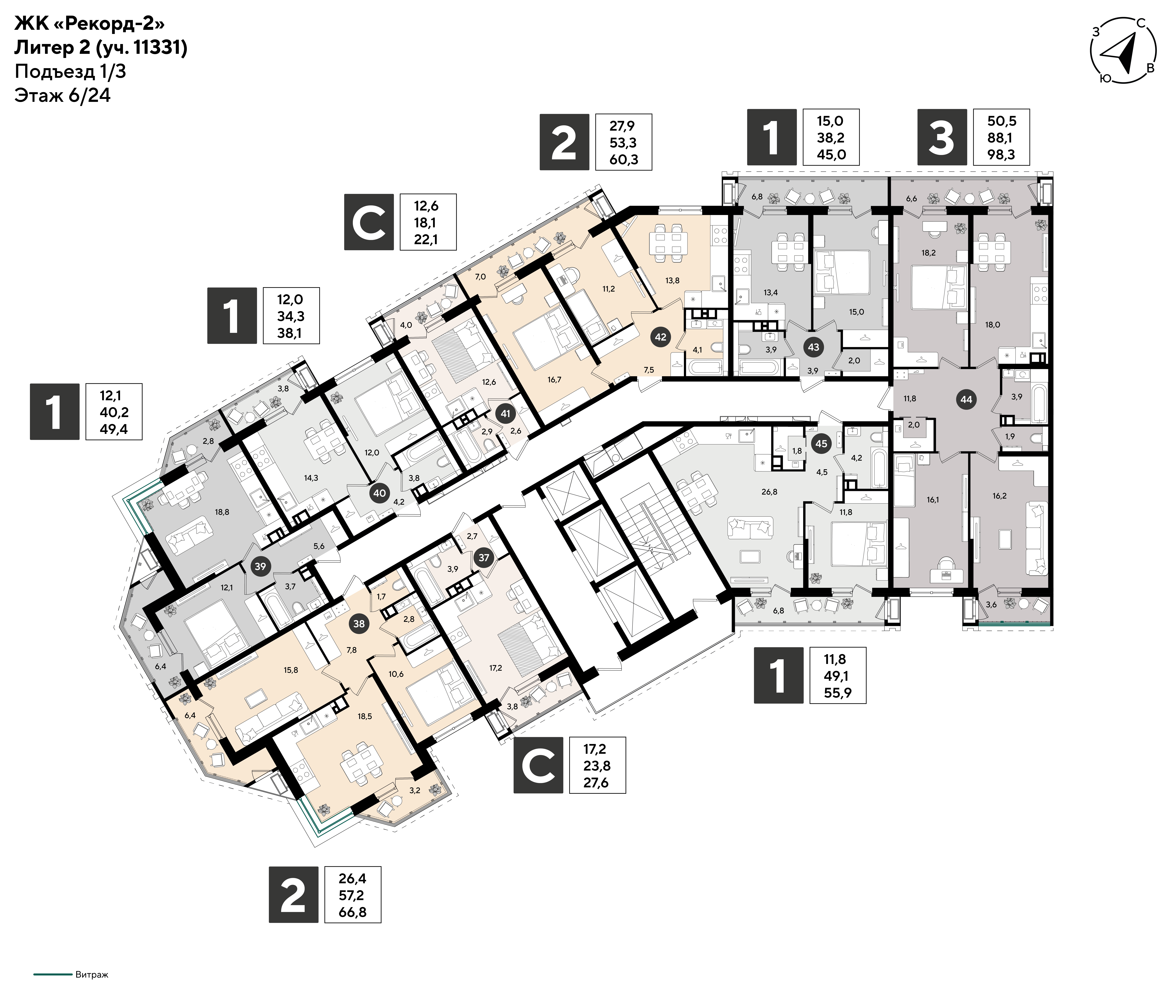 План 6 этажа, Литер 2, подъезд 1