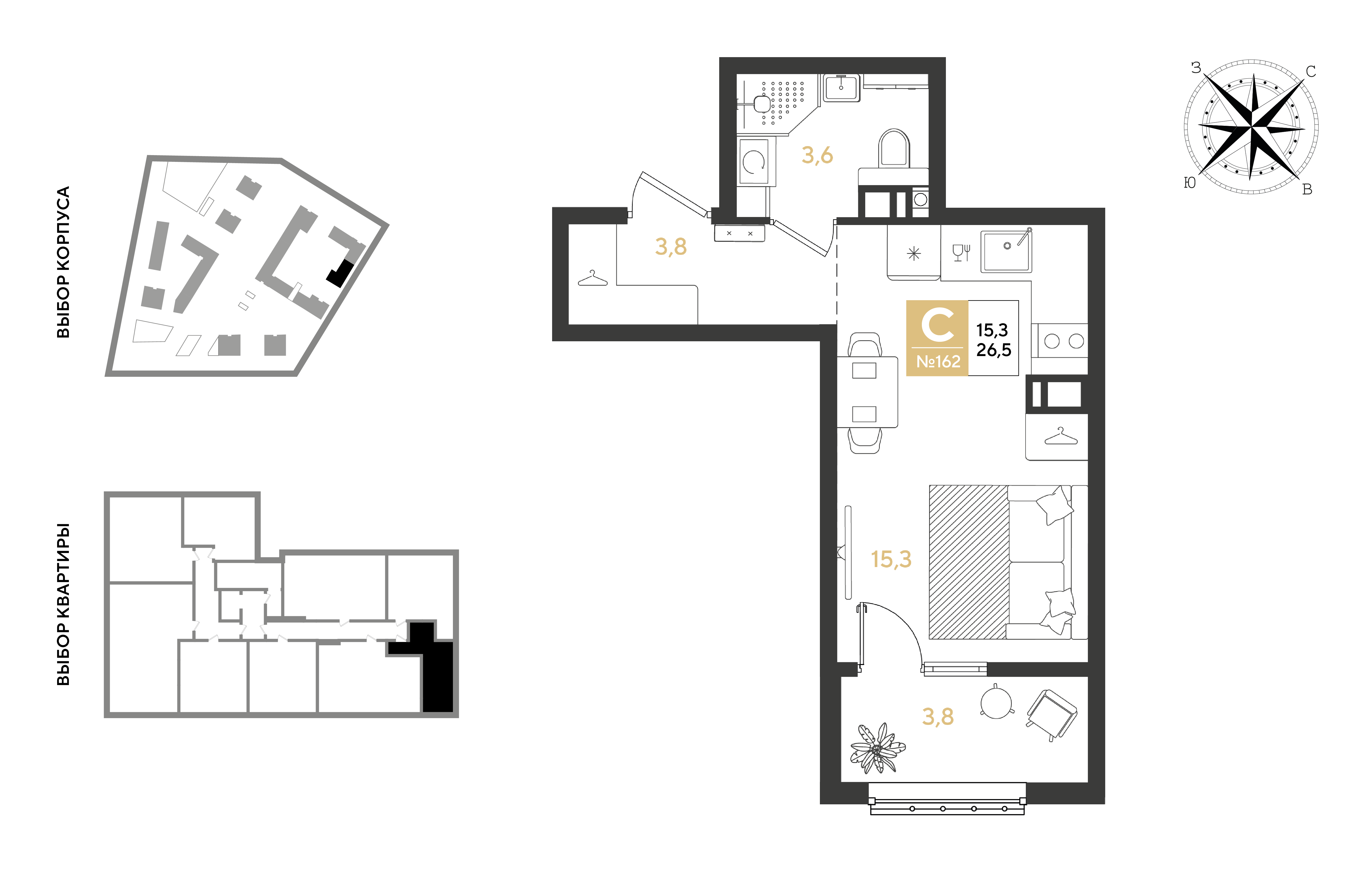 Планировка Студия 26,5 м²