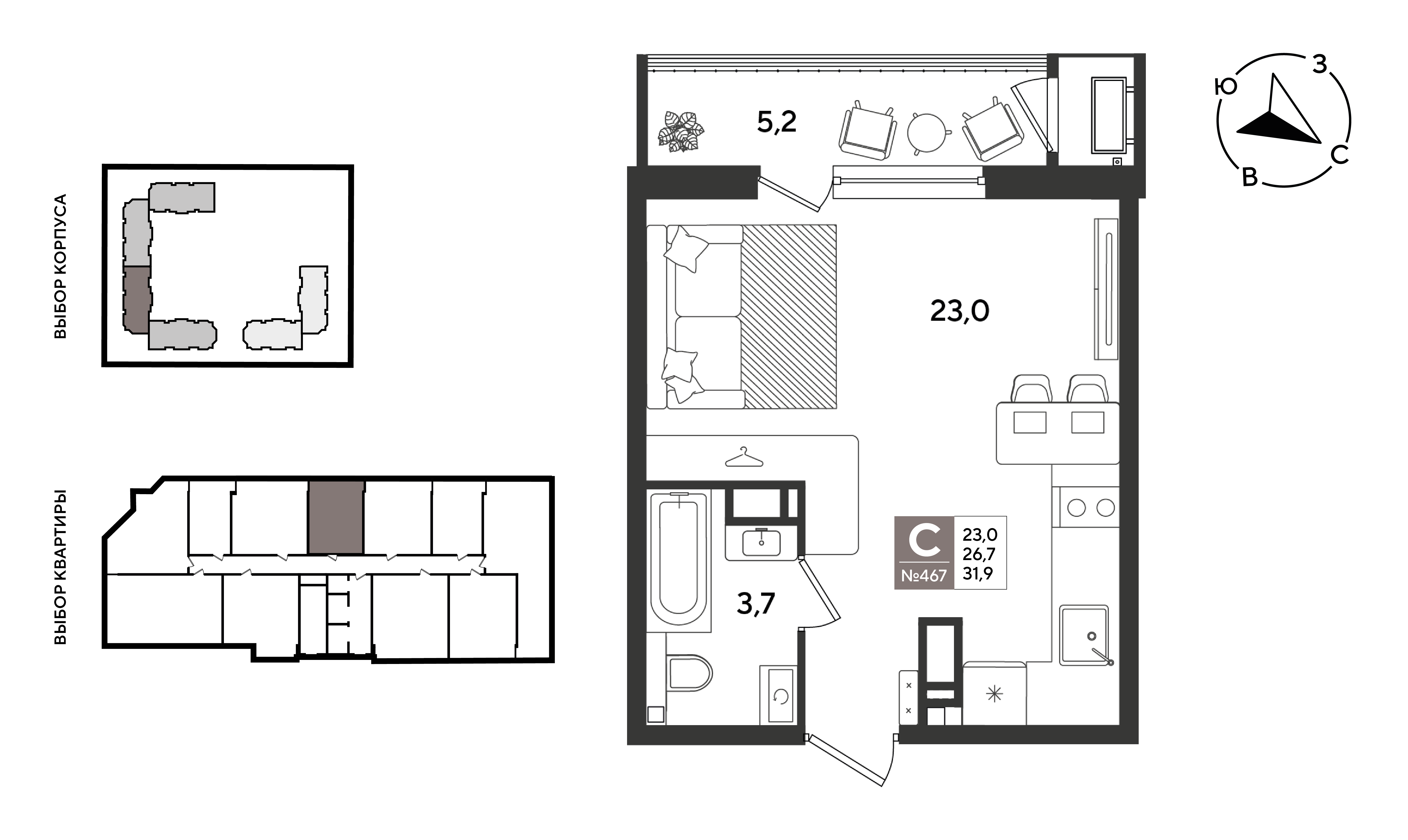 Планировка Студия 31,9 м²