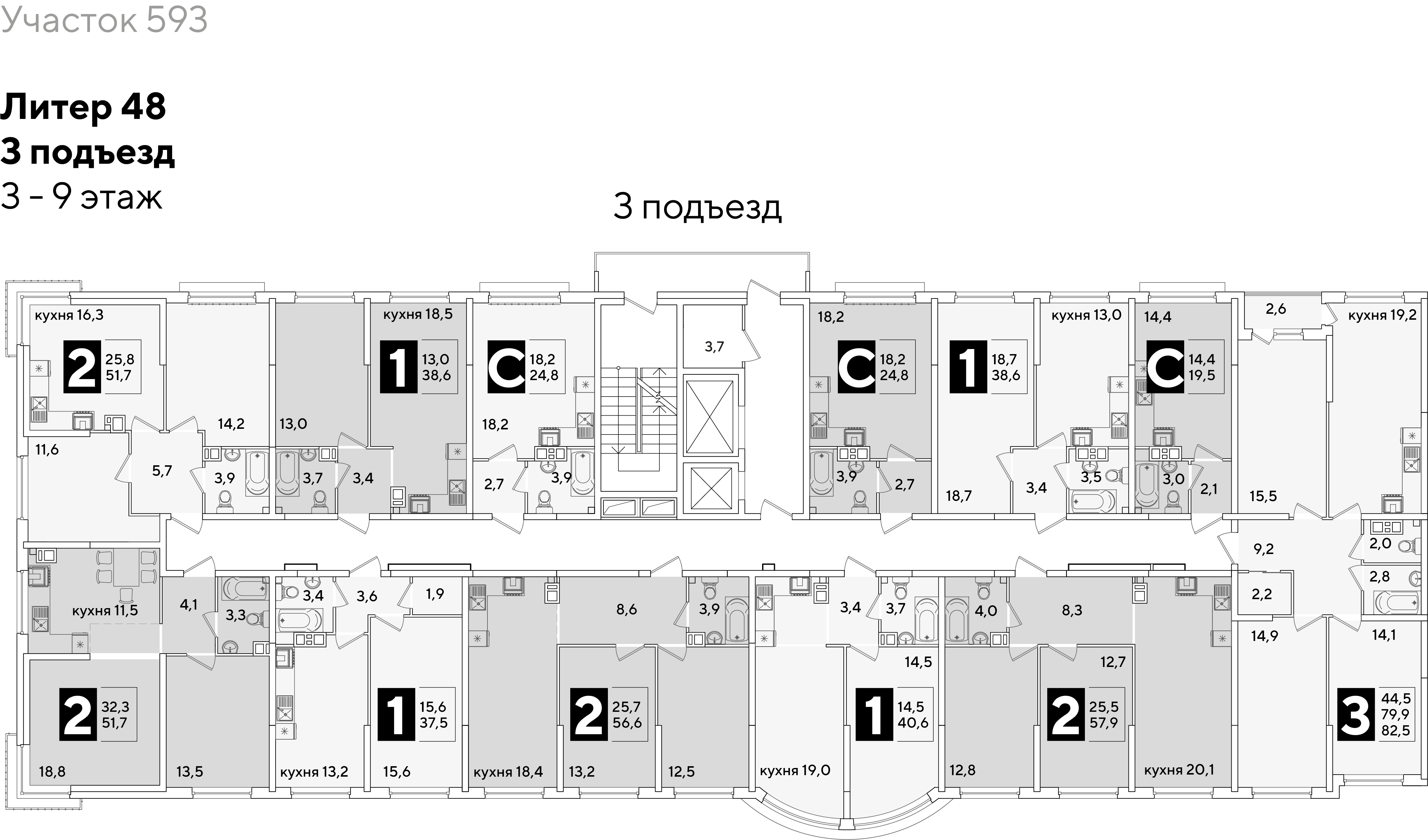 План 10 этажа, Литер 48, подъезд 3