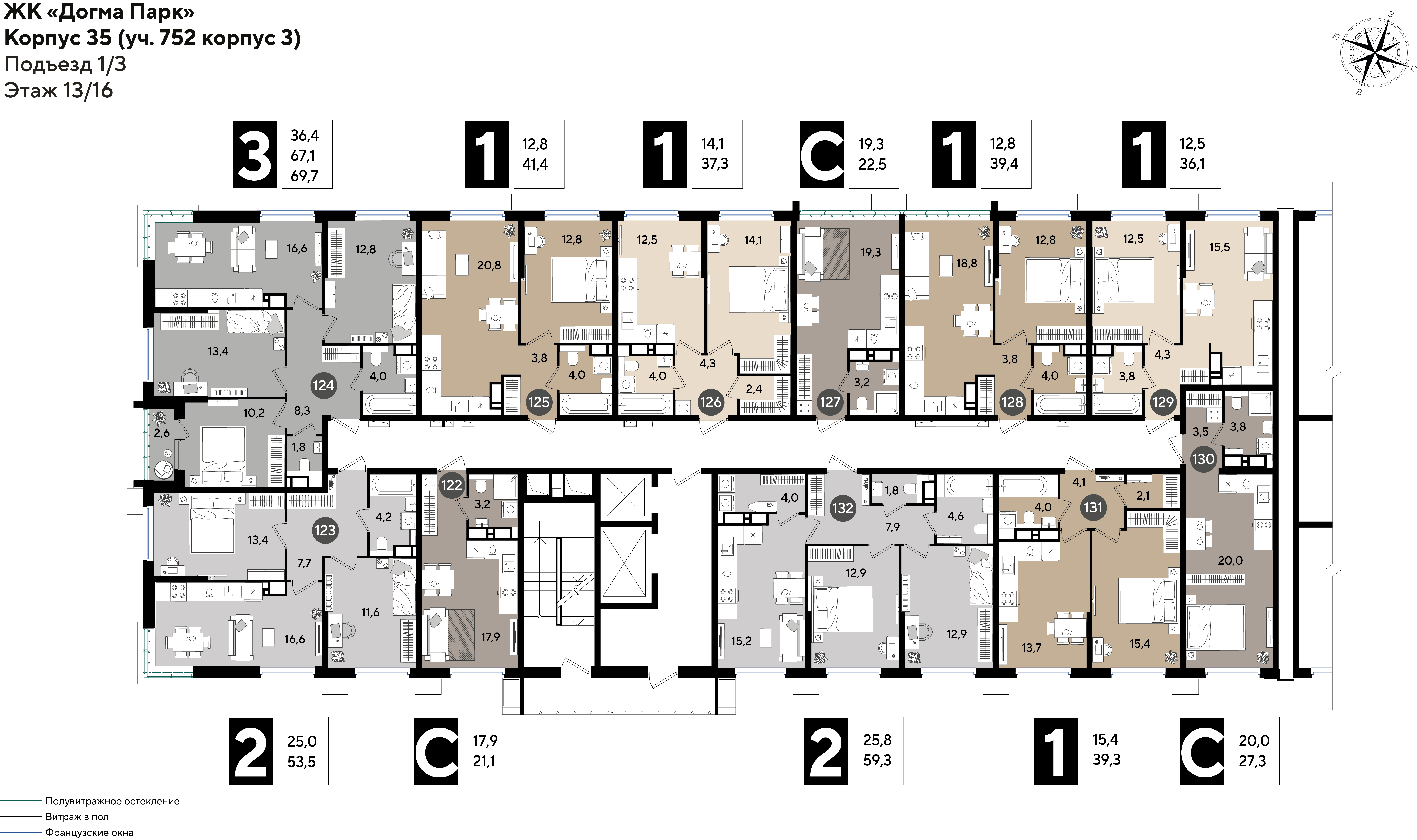 План 13 этажа, Литер 35, подъезд 1