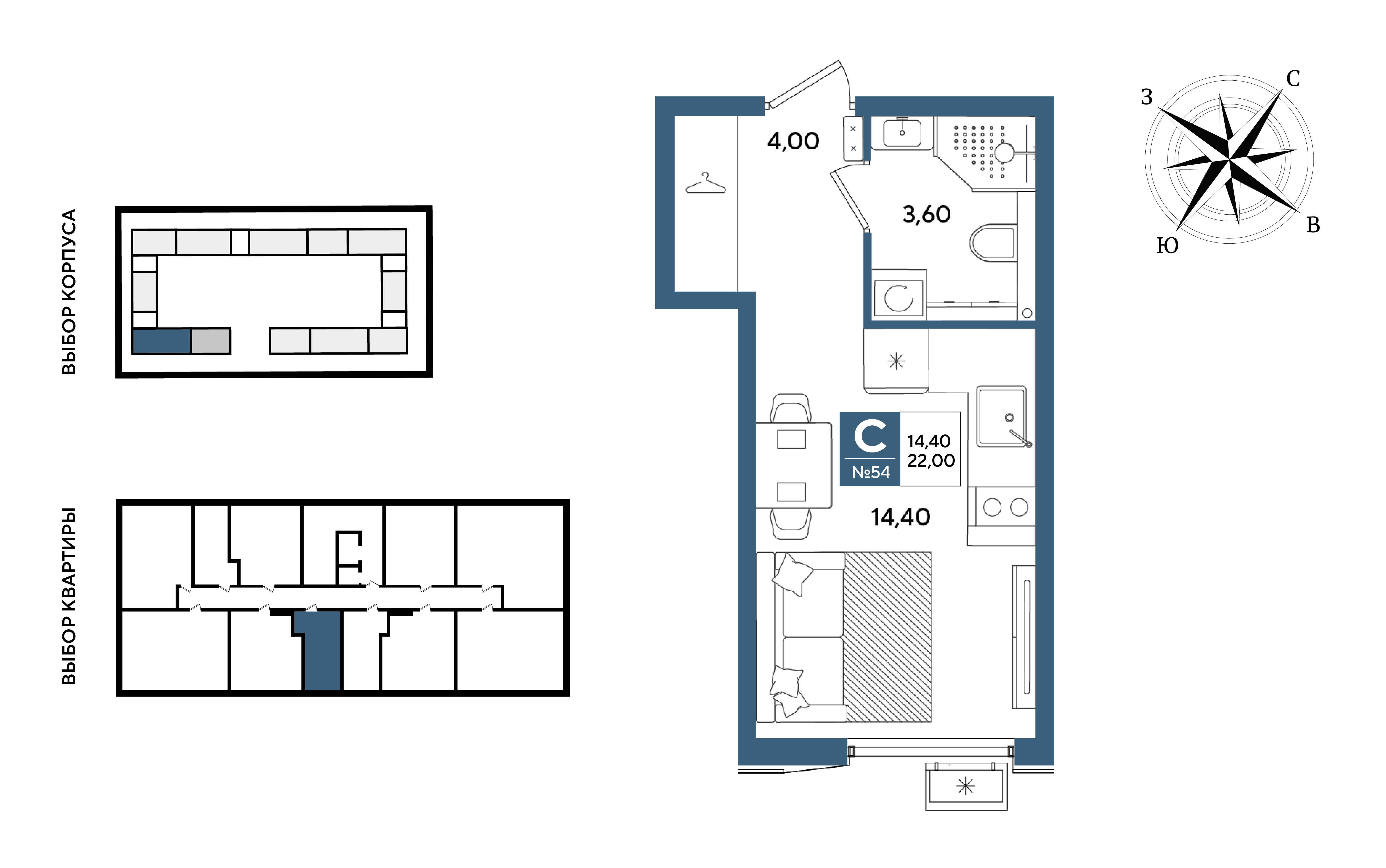 Планировка Студия 22 м²