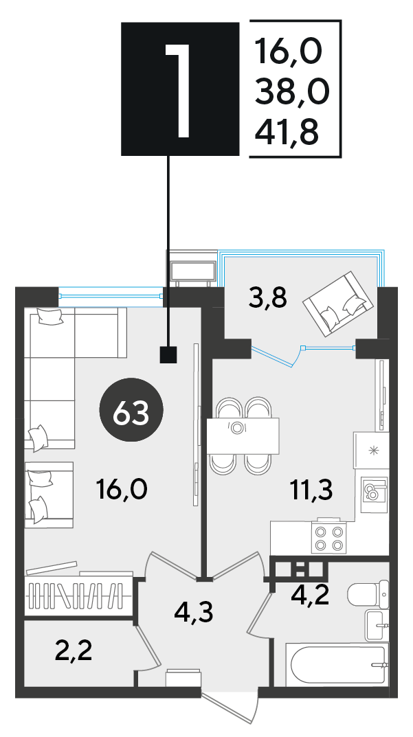 Планировка: 1-комн. квартира 41,8 м²