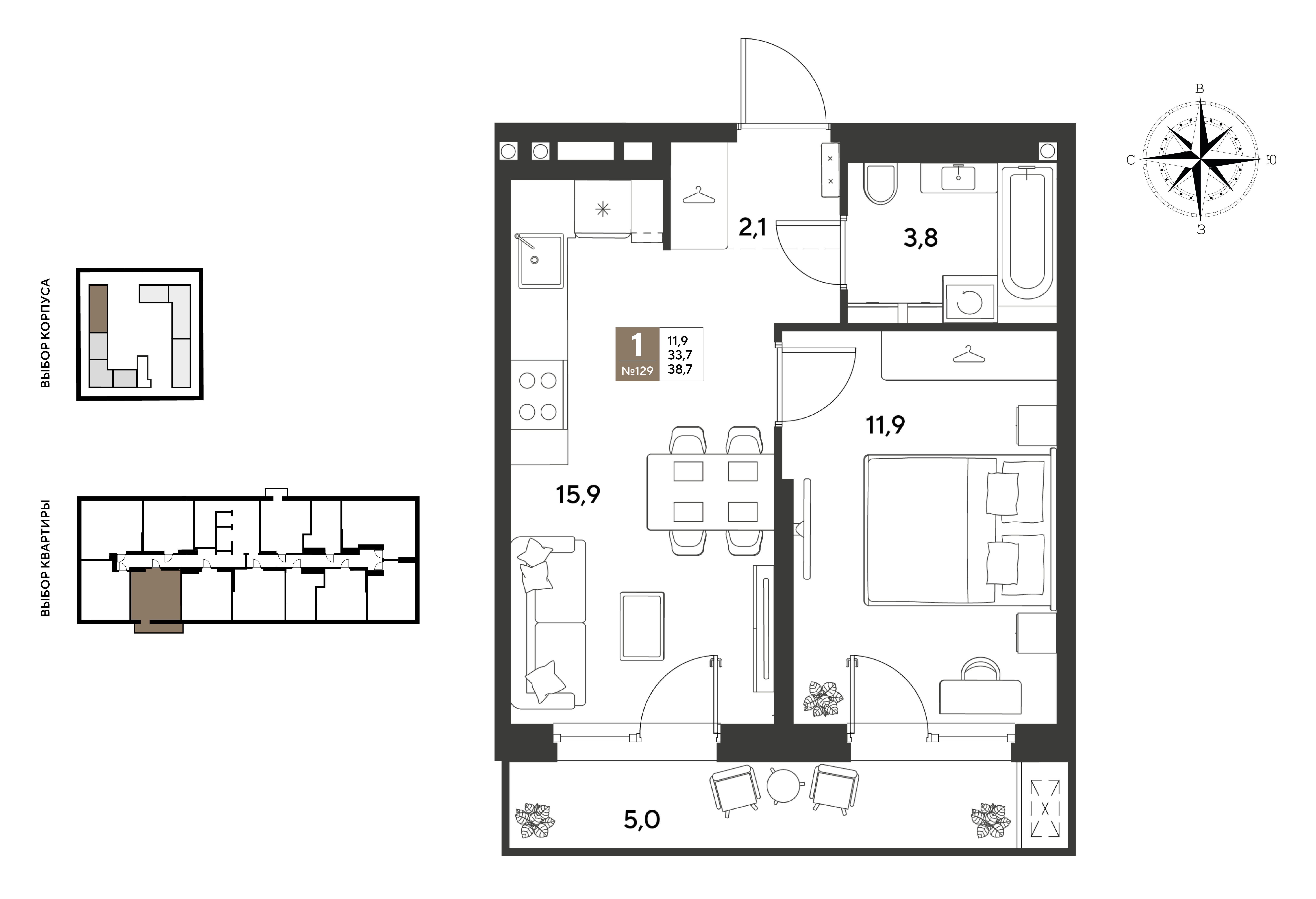 Планировка: 1-комн. квартира 38,7 м²
