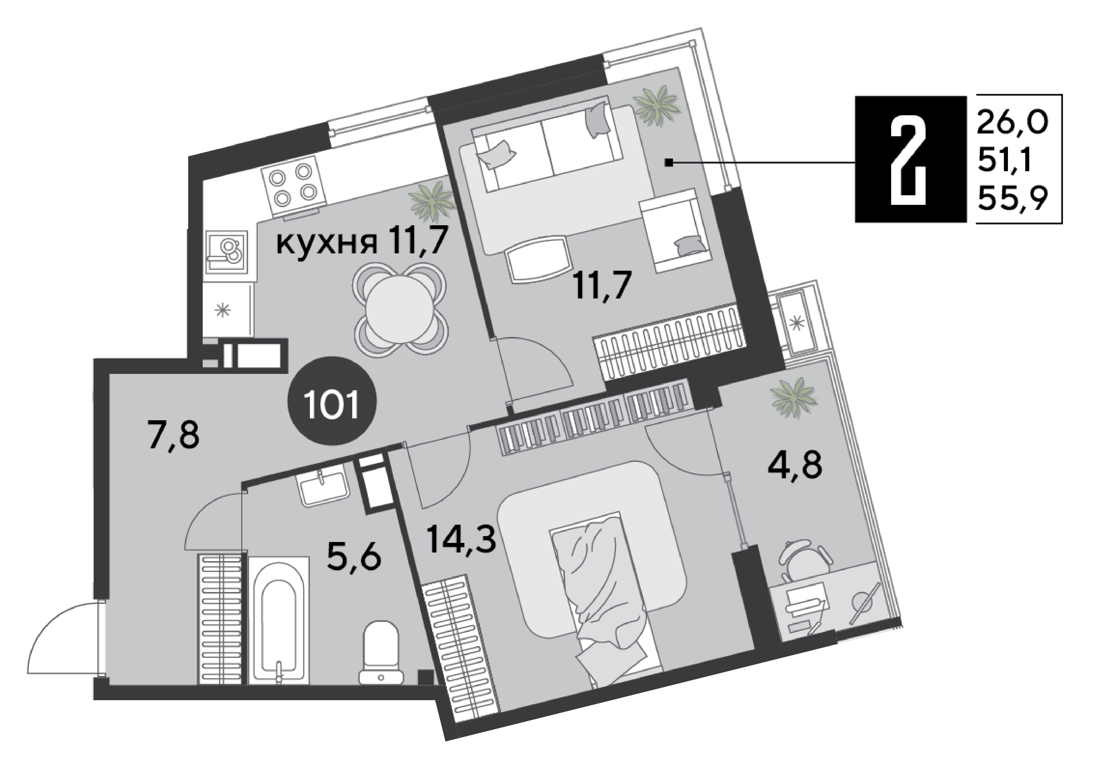 Планировка: 2-комн. квартира 55,9 м²