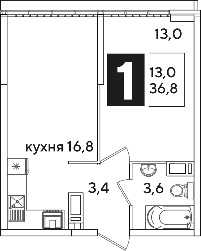 Планировка: 1-комн. квартира 36,8 м²