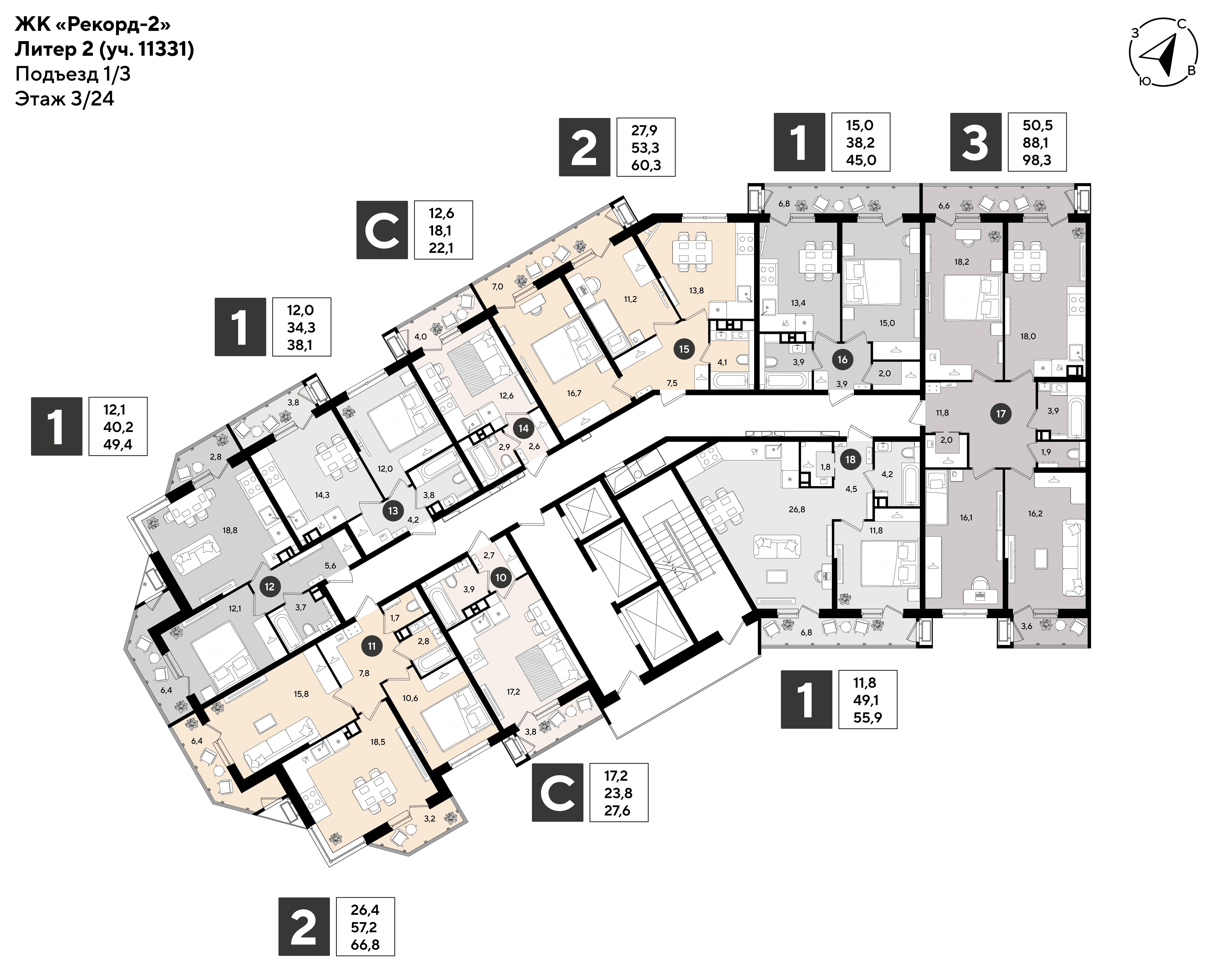 План 3 этажа, Литер 2, подъезд 1