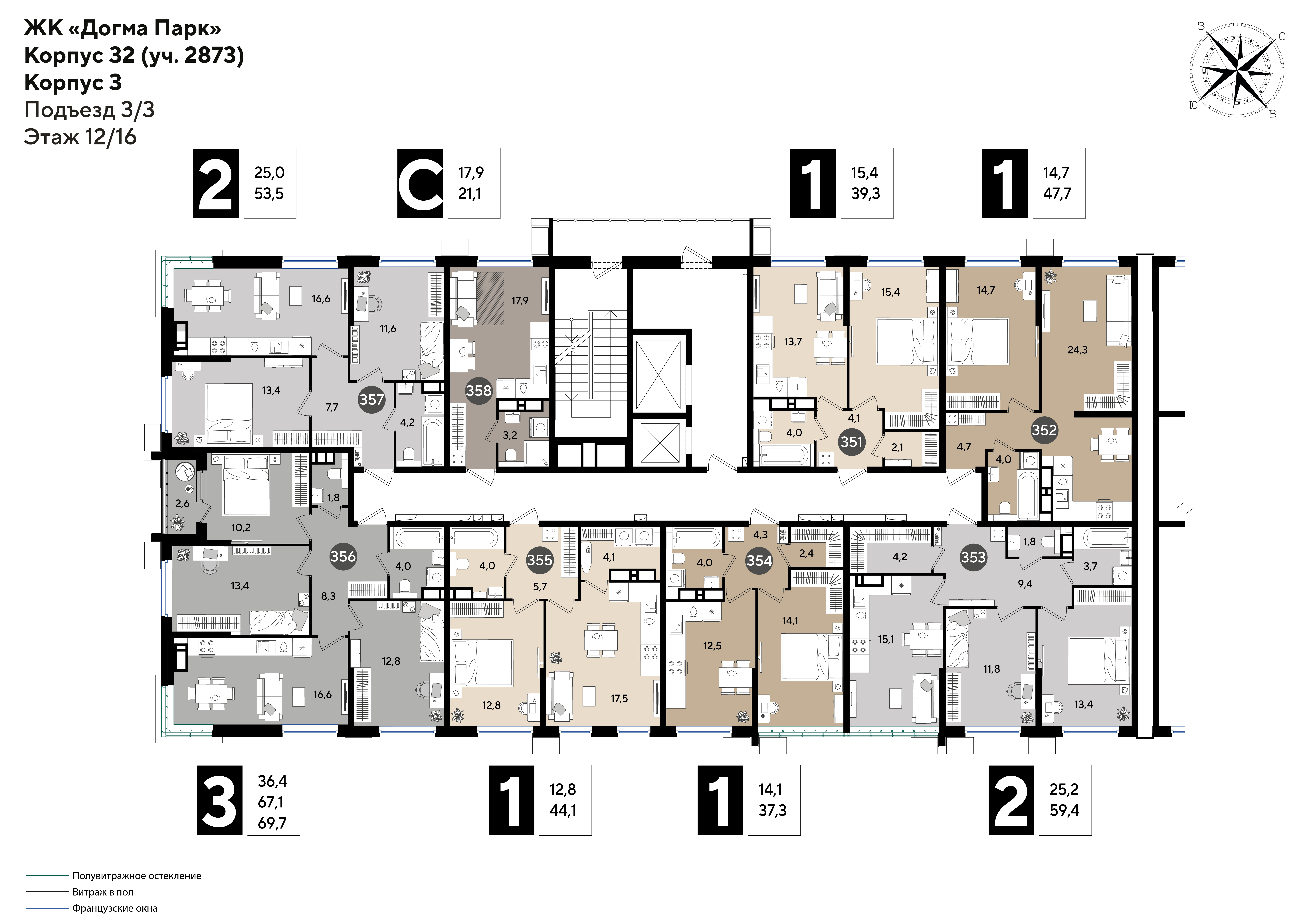 План 12 этажа, Литер 32, подъезд 3