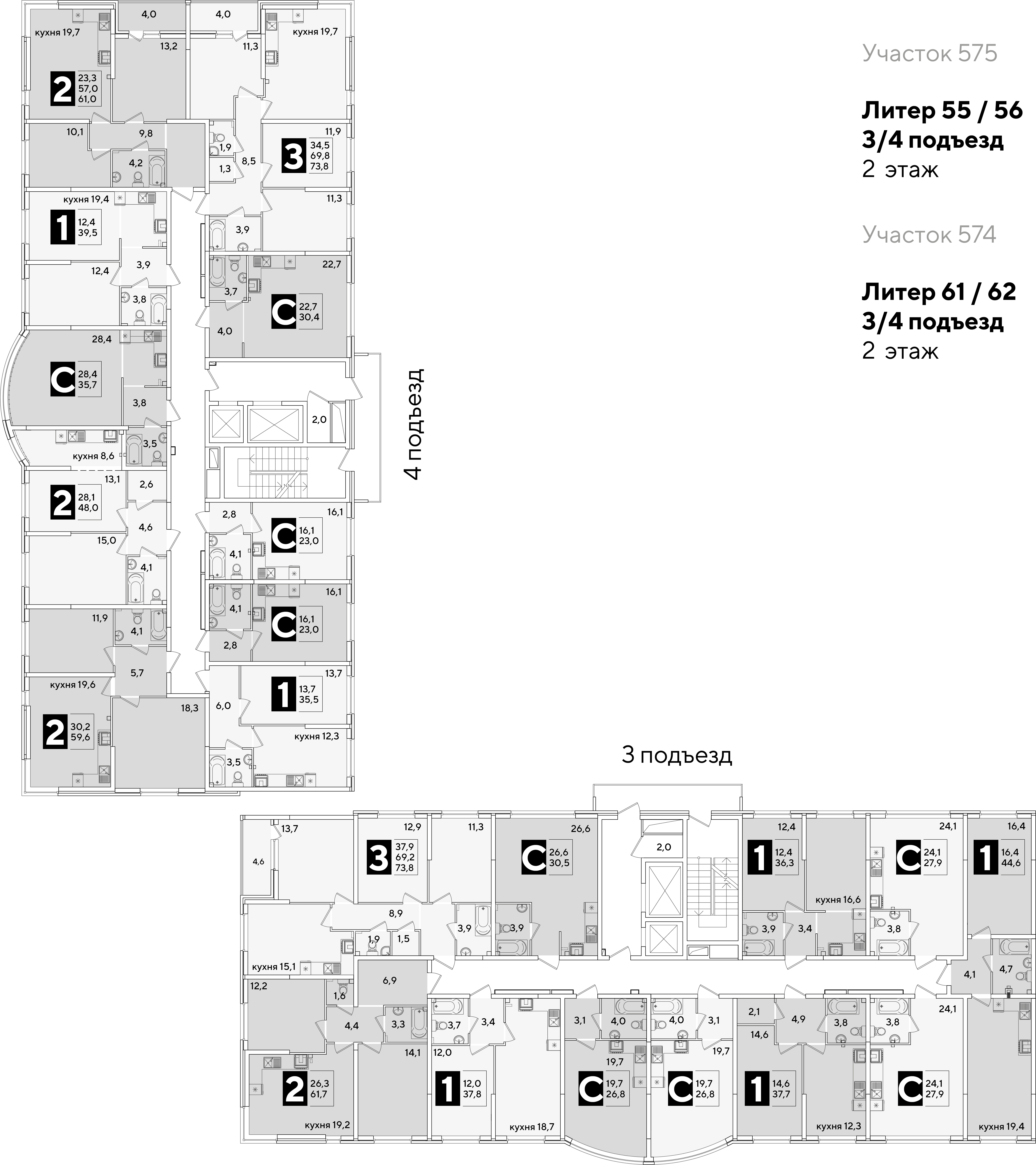 План 2 этажа, Литер 62, подъезд 3