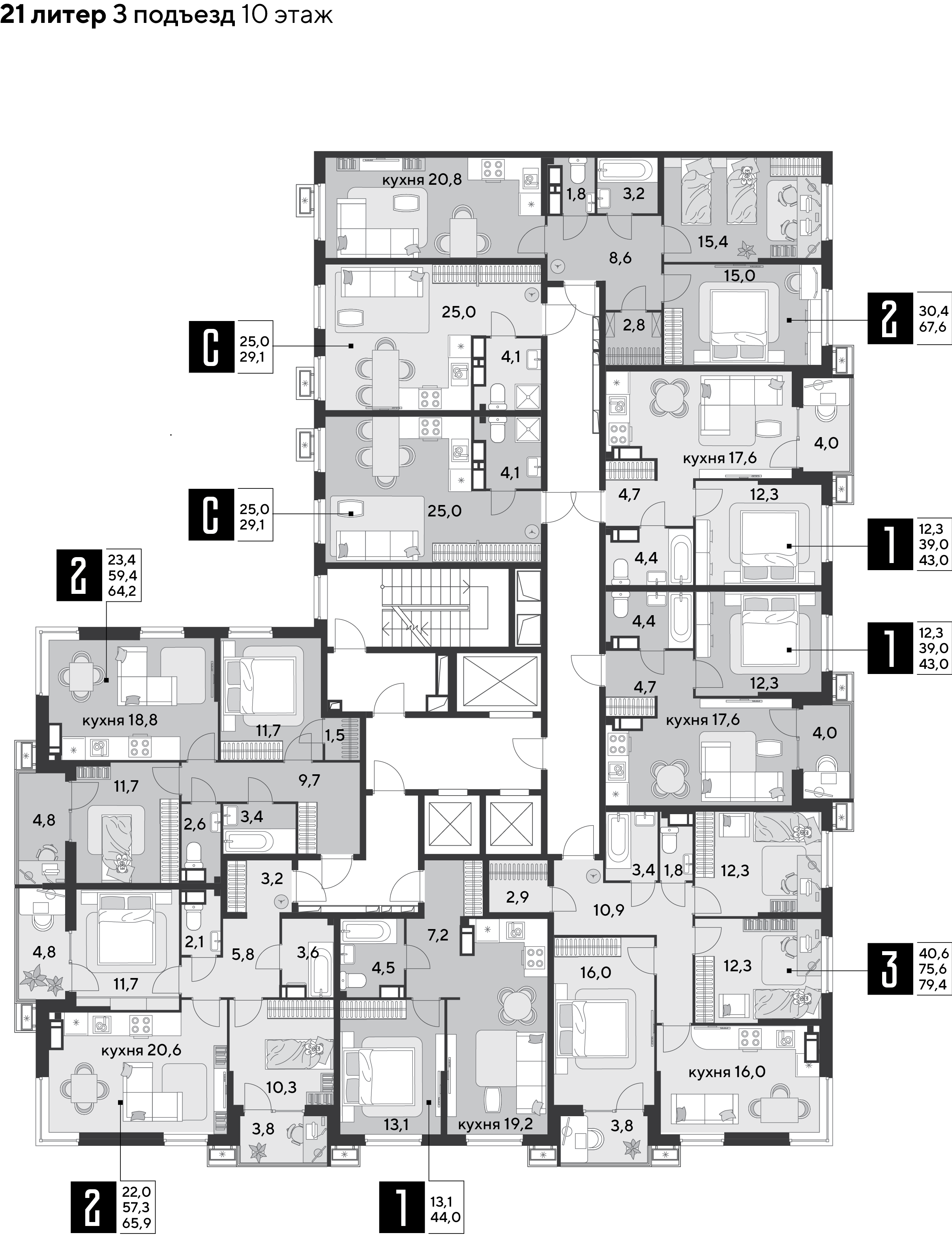 План 10 этажа, Литер 21, подъезд 3