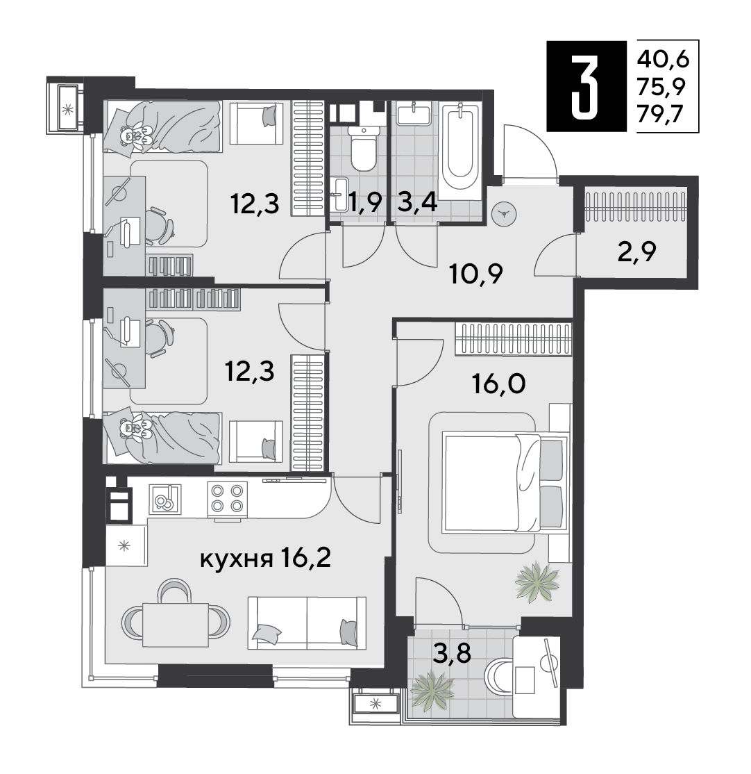 Планировка 3-комнатная 79,7 м²