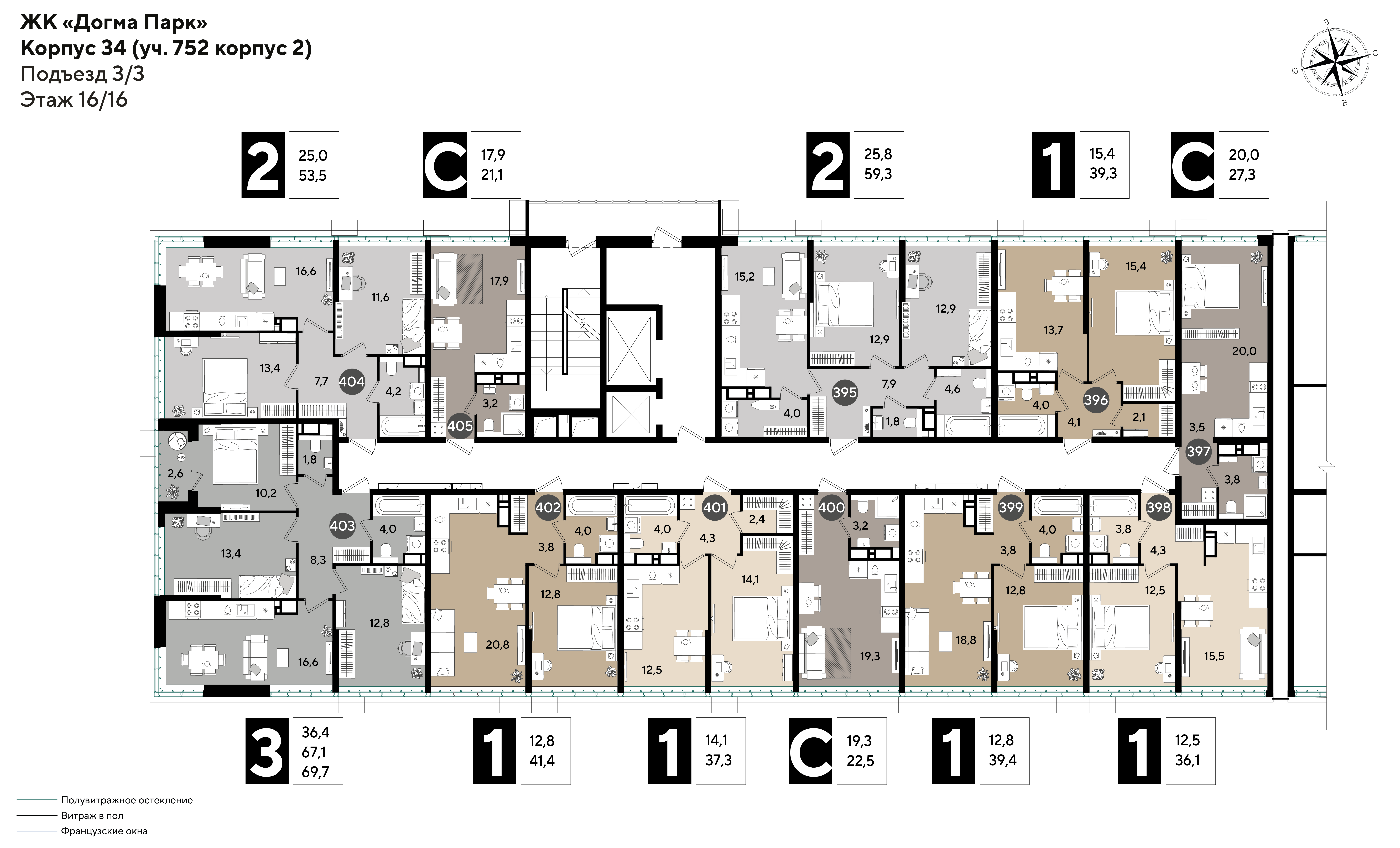 План 16 этажа, Литер 34, подъезд 3
