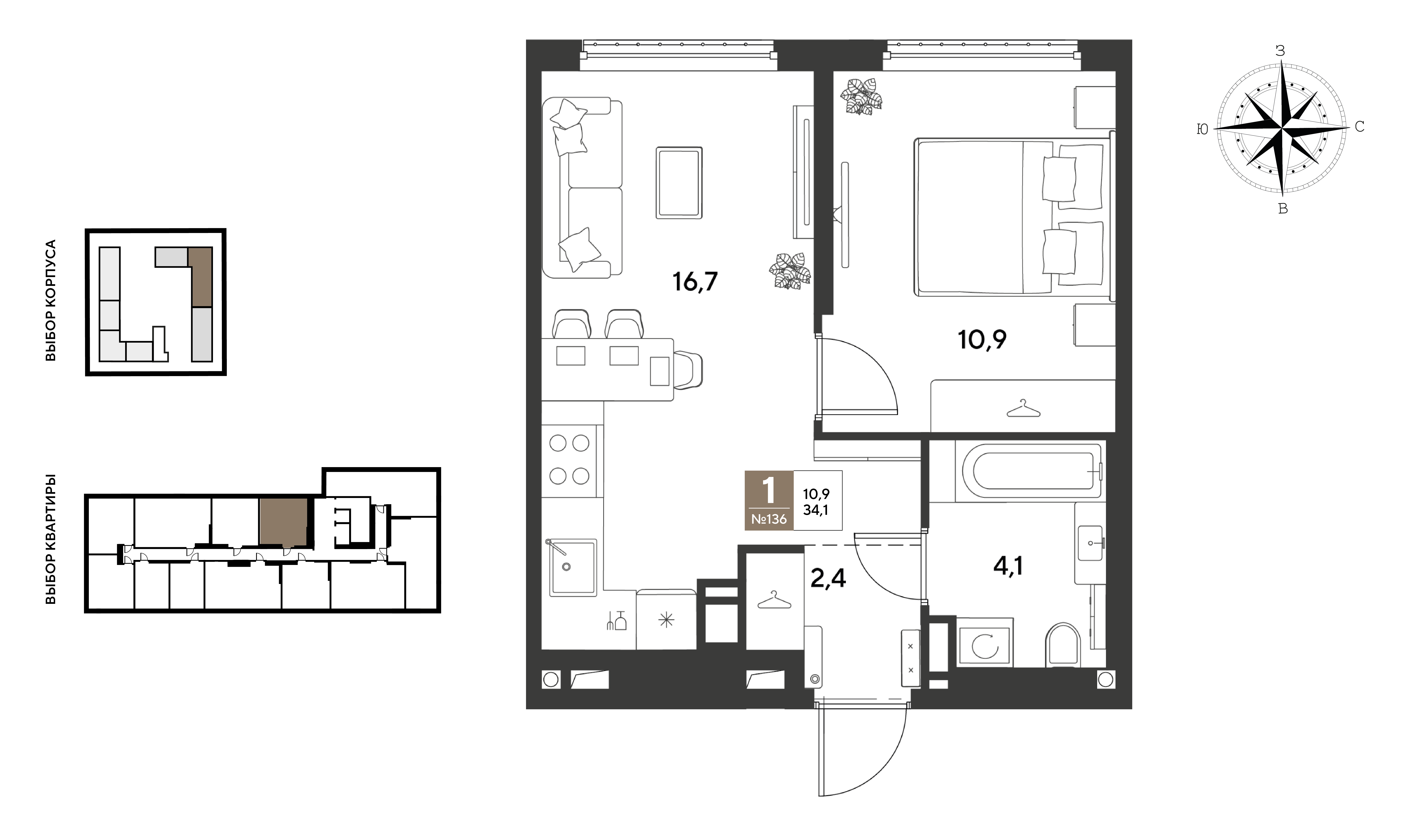 Планировка: 1-комн. квартира 34,1 м²