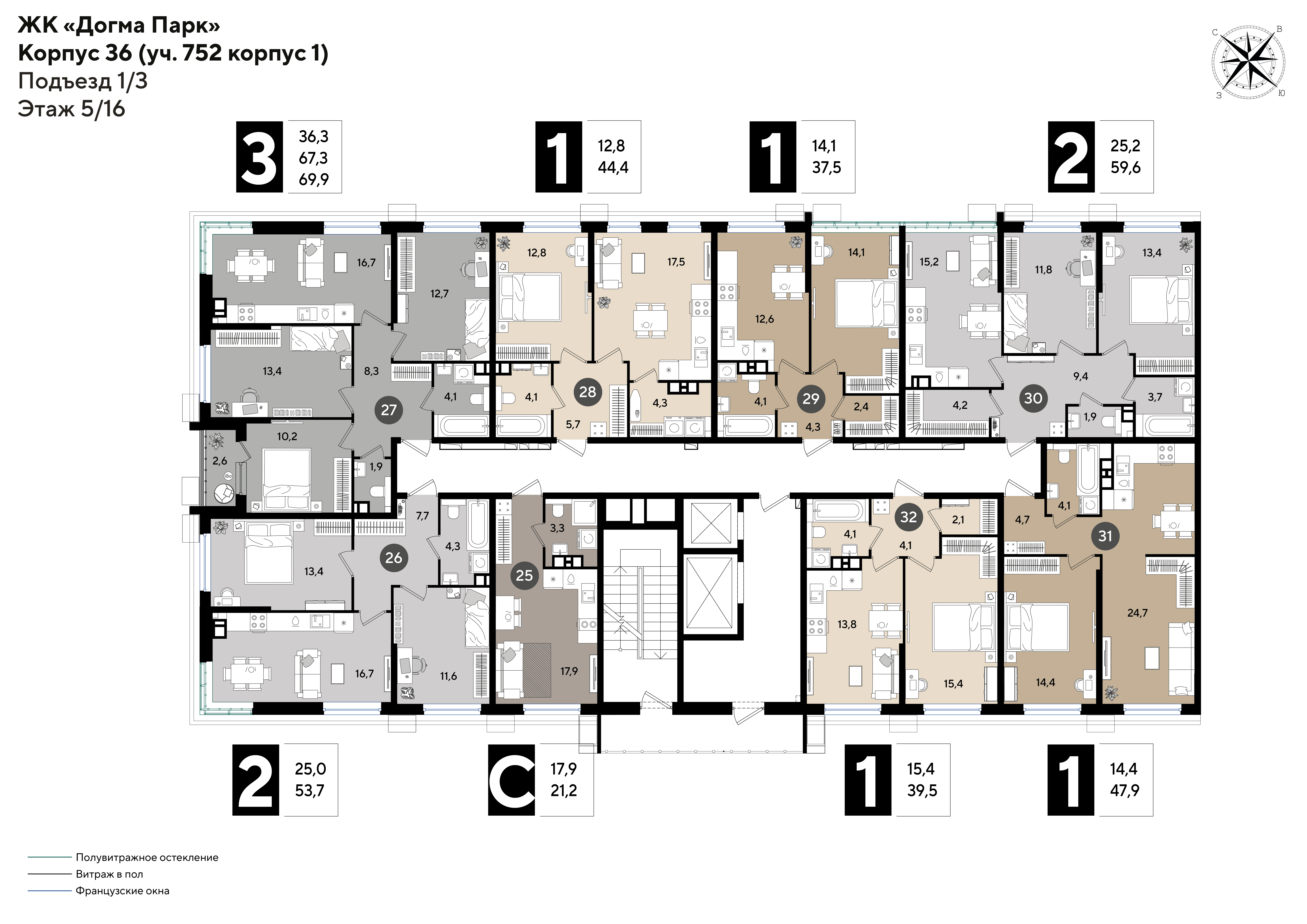 План 5 этажа, Литер 36, подъезд 1