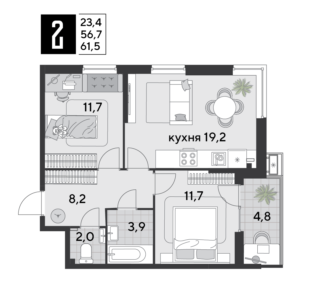 Планировка 2-комнатная 61,5 м²