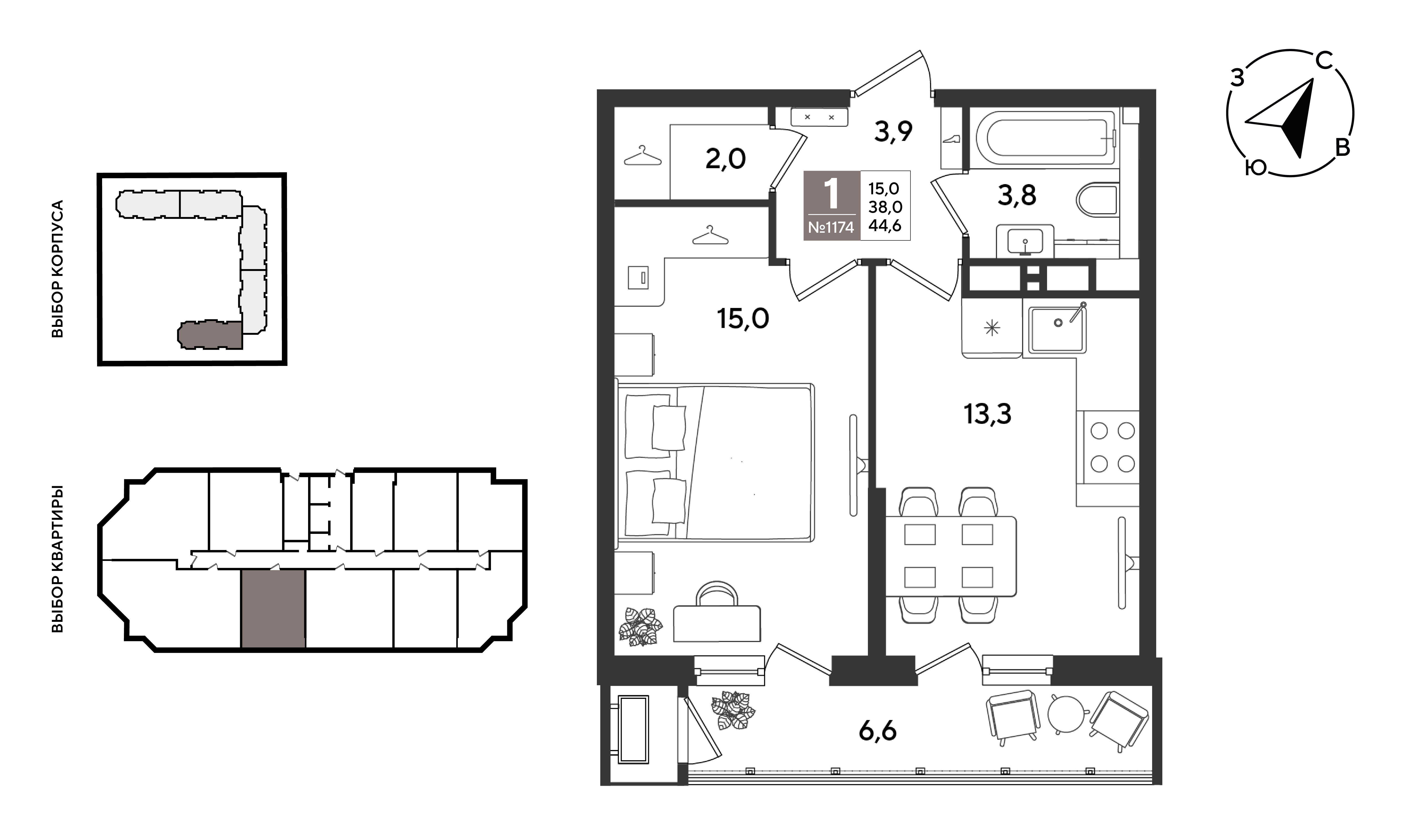 Планировка: 1-комн. квартира 44,6 м²