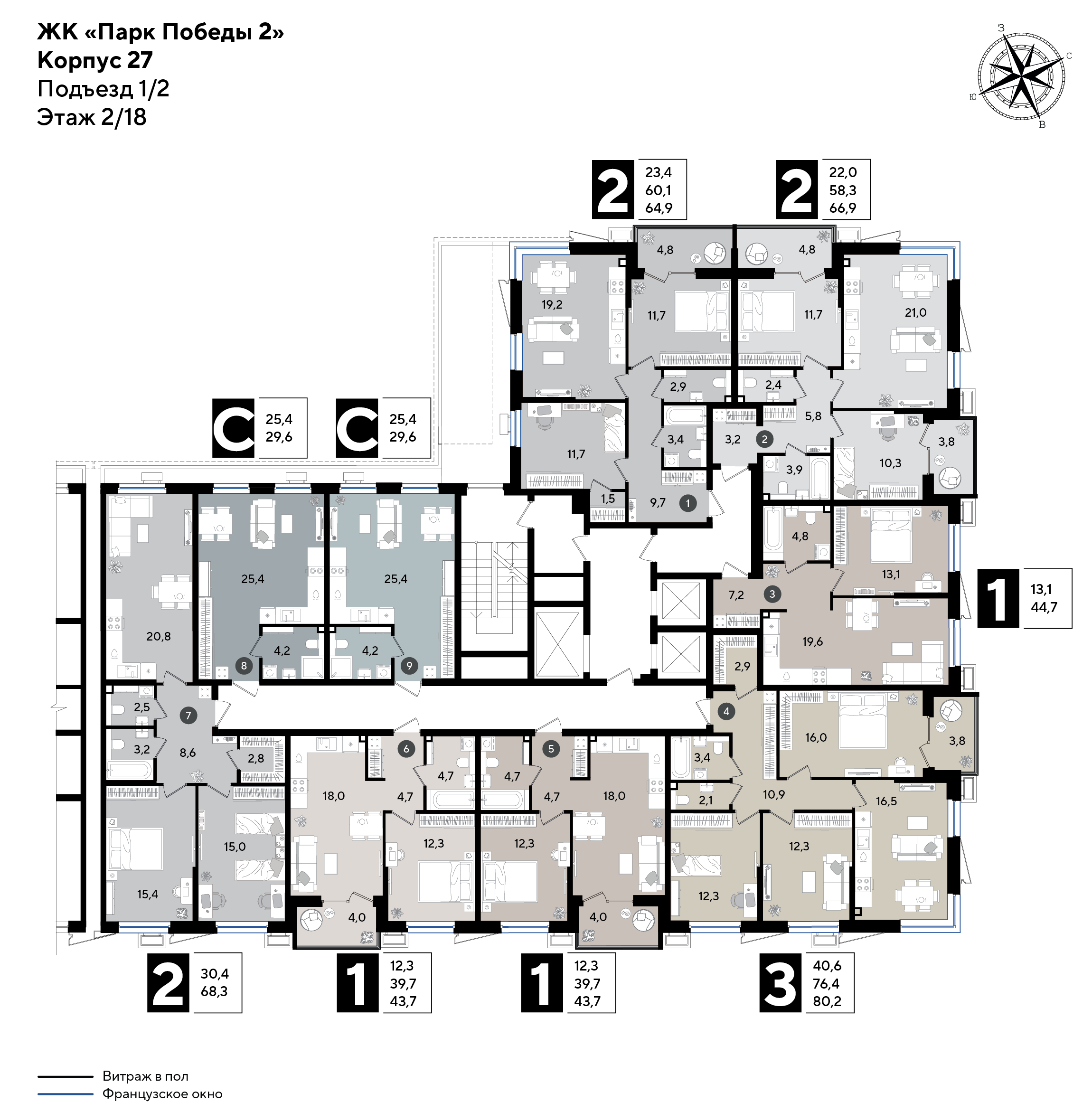План 2 этажа, Литер 27, подъезд 1