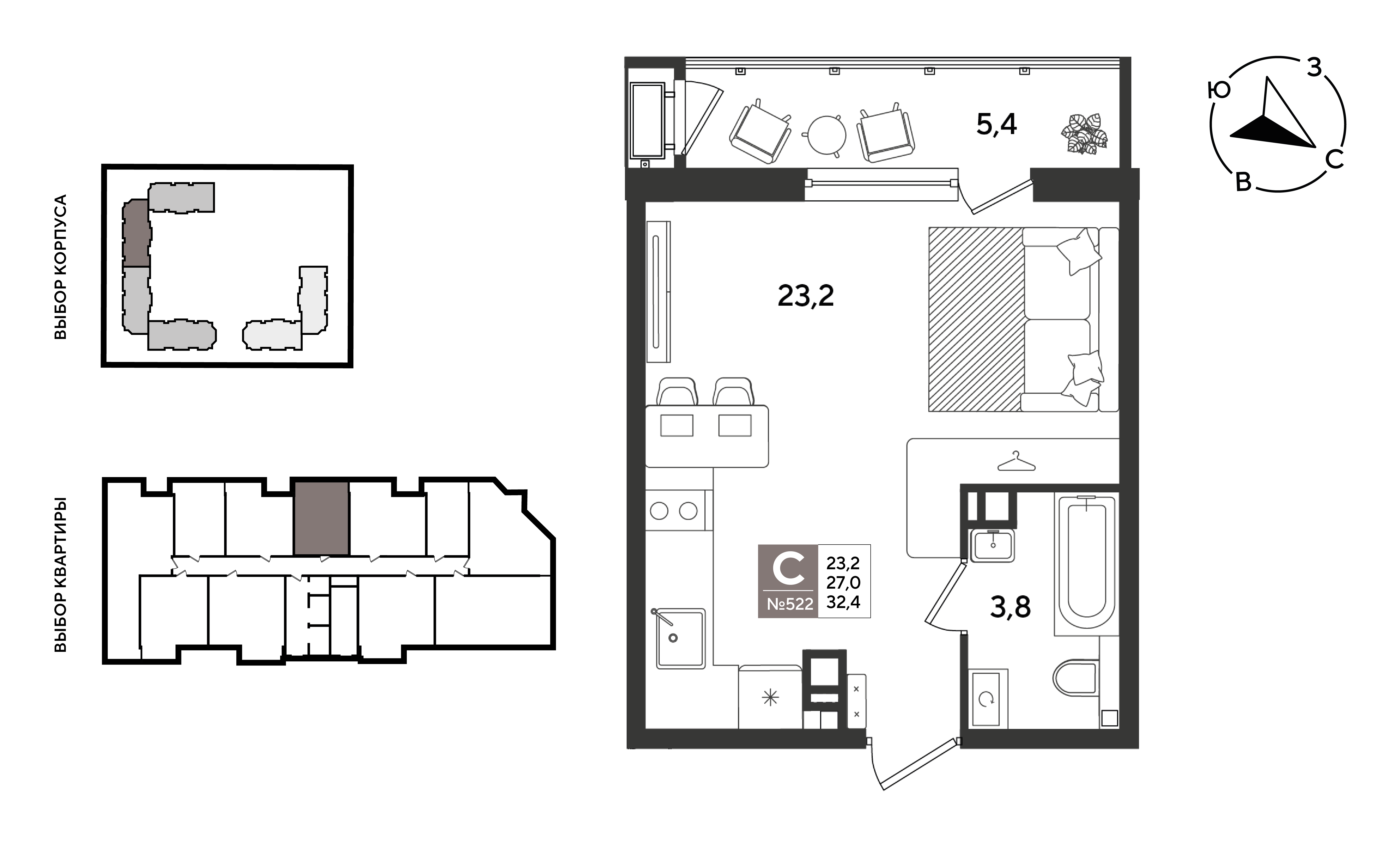 Планировка Студия 32,4 м²