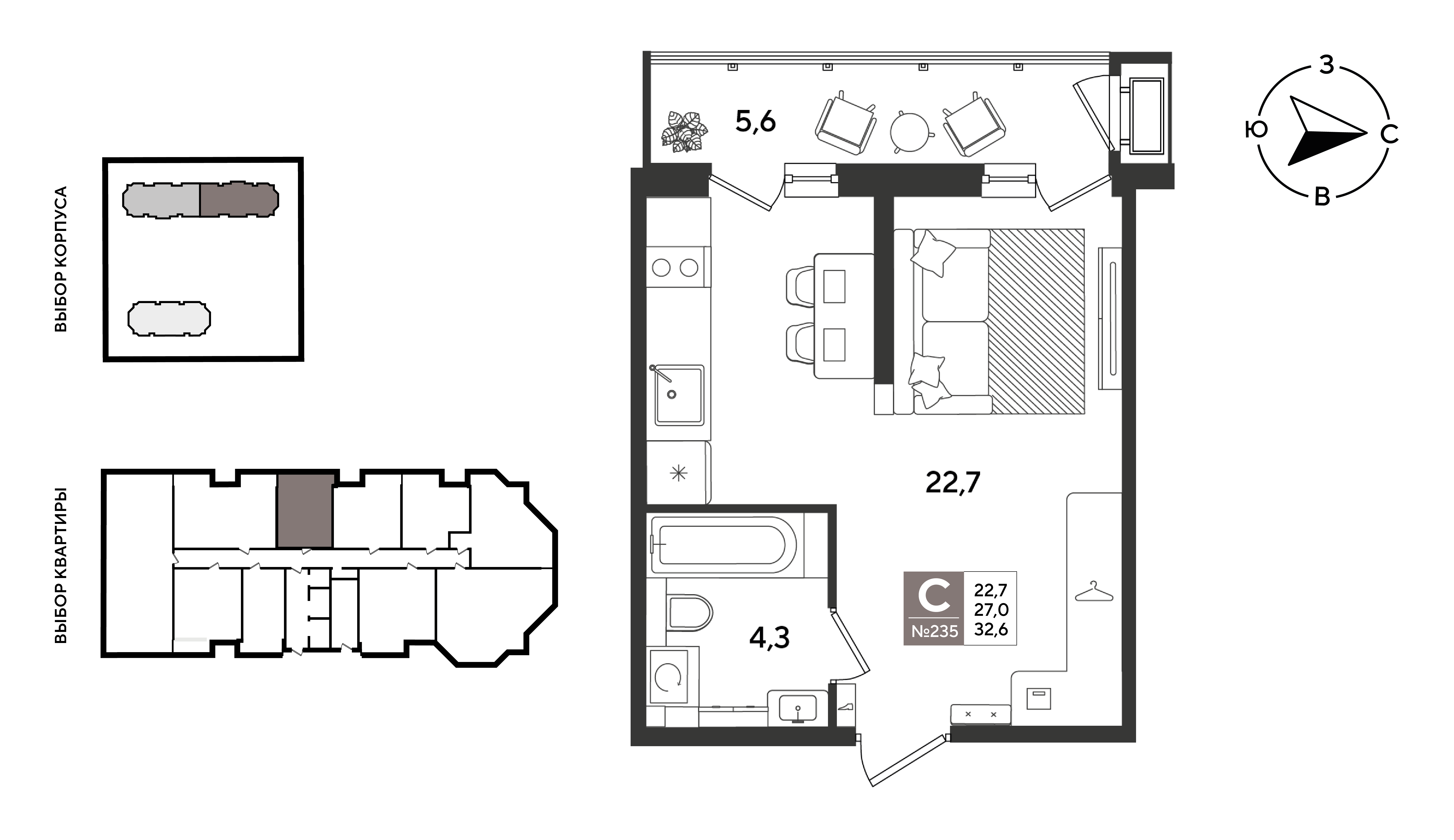 Планировка: Студия 32,6 м²