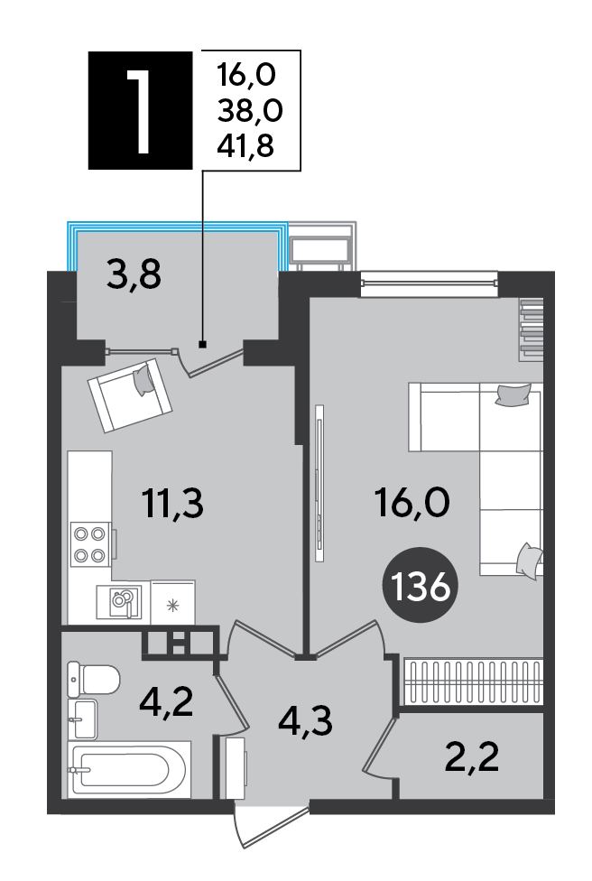 Планировка: 1-комн. квартира 41,8 м²