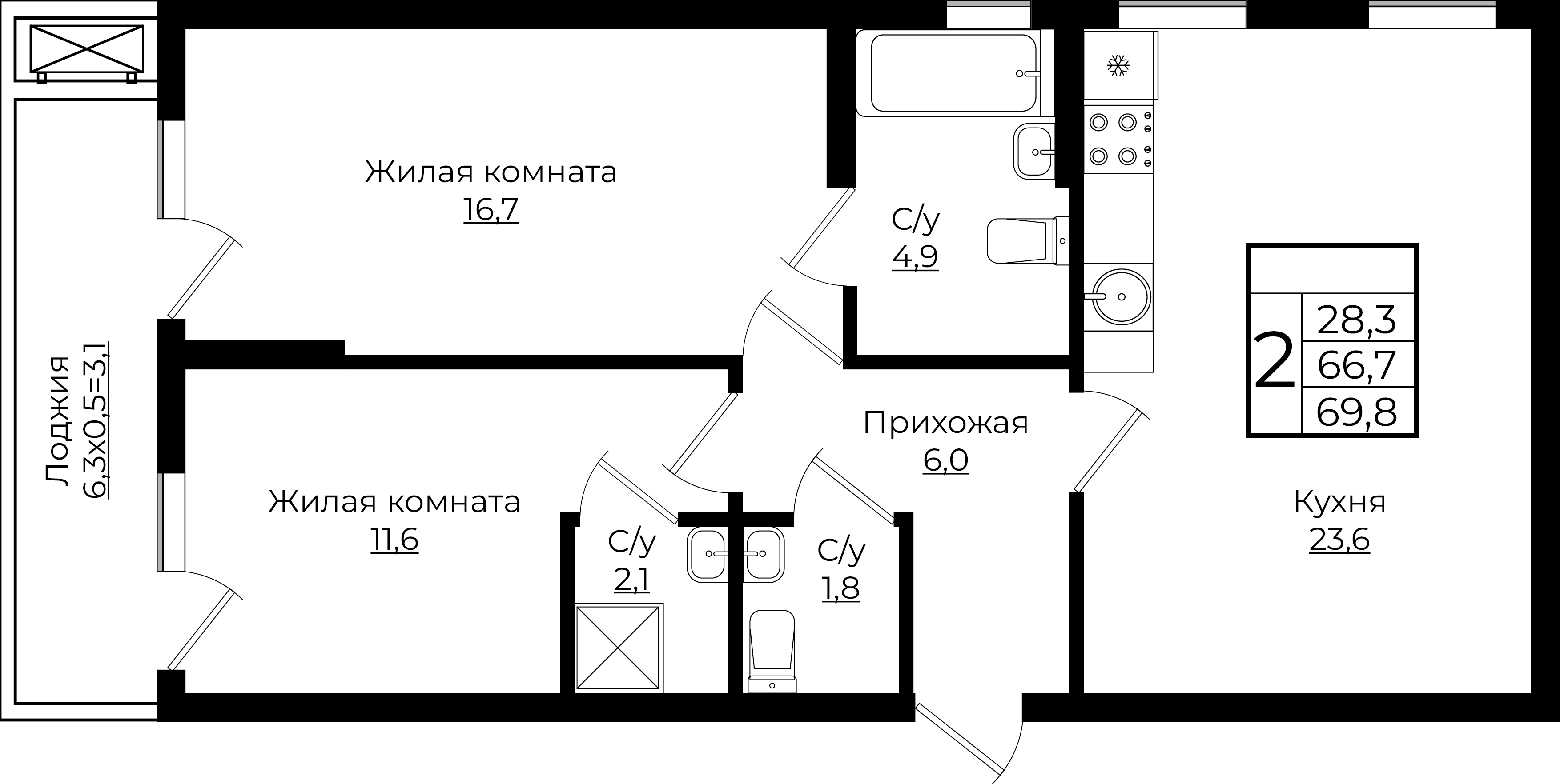 Планировка 2-комнатная 70,1 м²