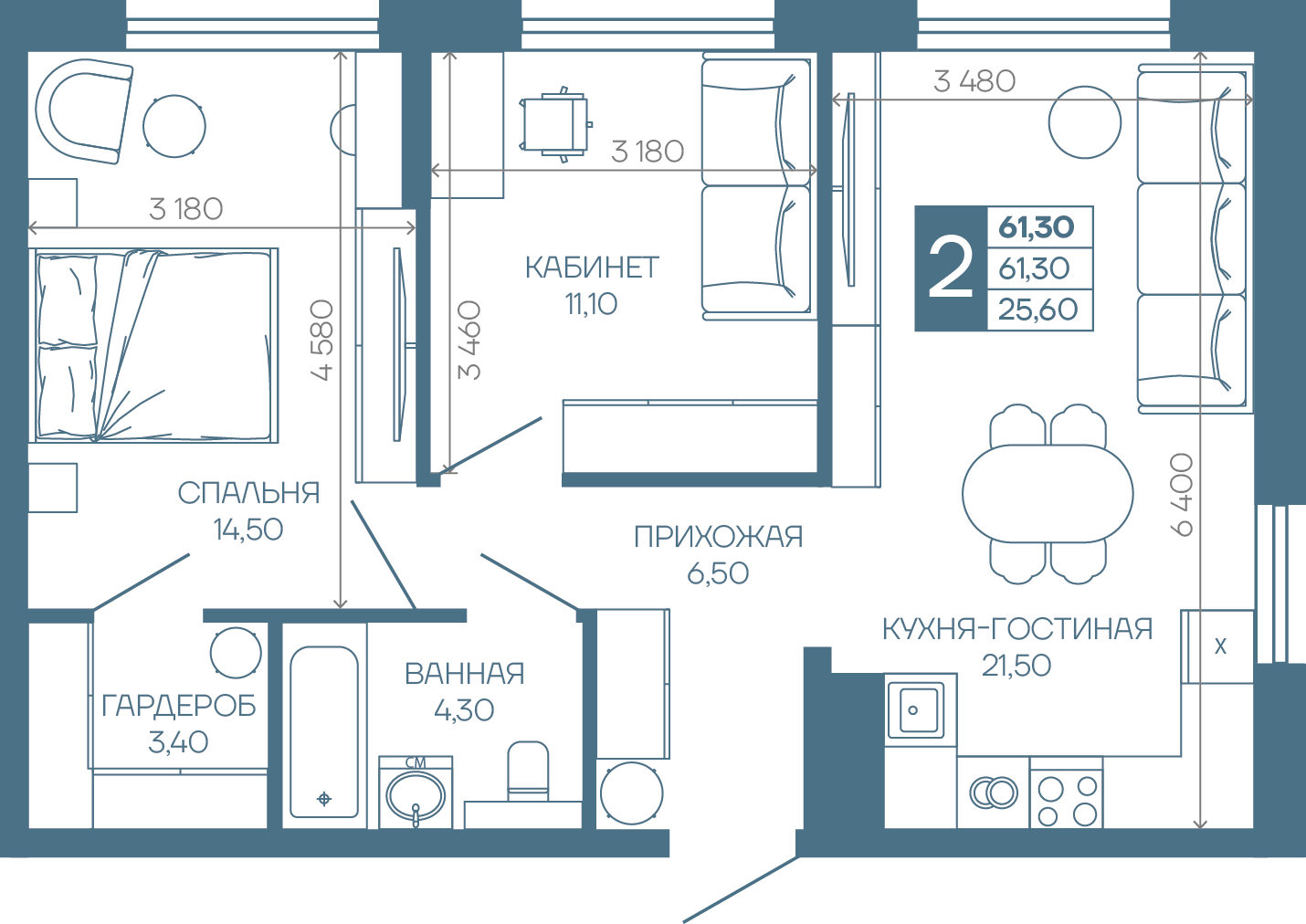 Планировка: 2-комн. квартира 61,3 м²