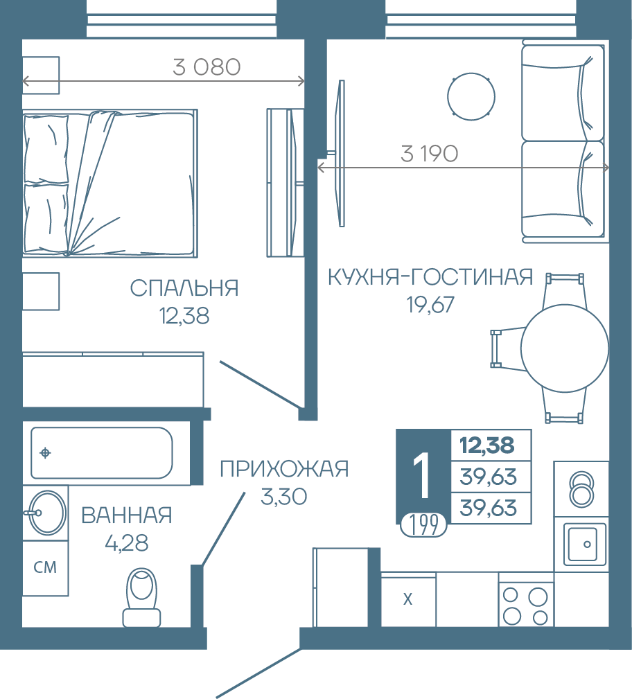 Планировка: 1-комн. квартира 39,6 м²