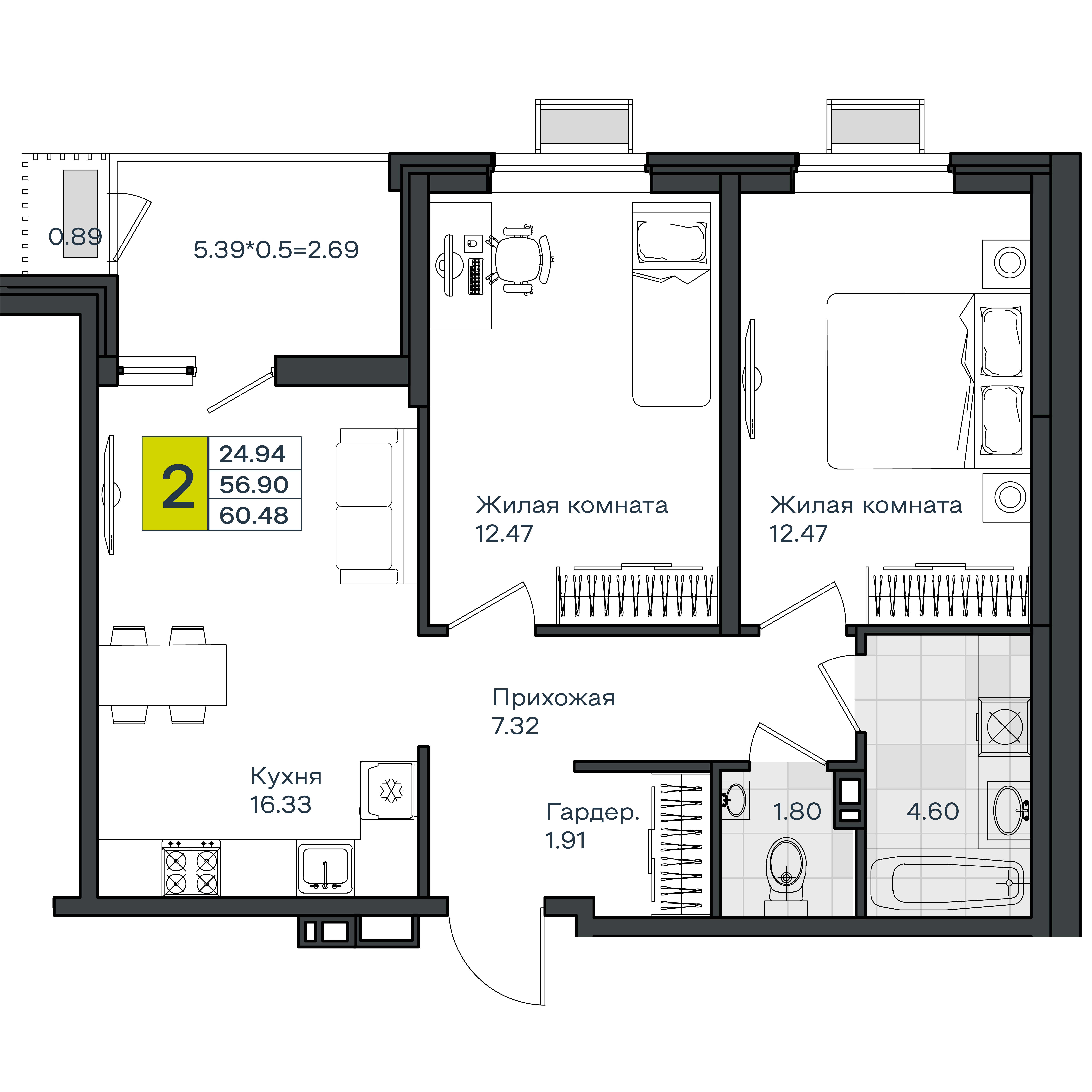 Планировка 2-комнатная 60,48 м²