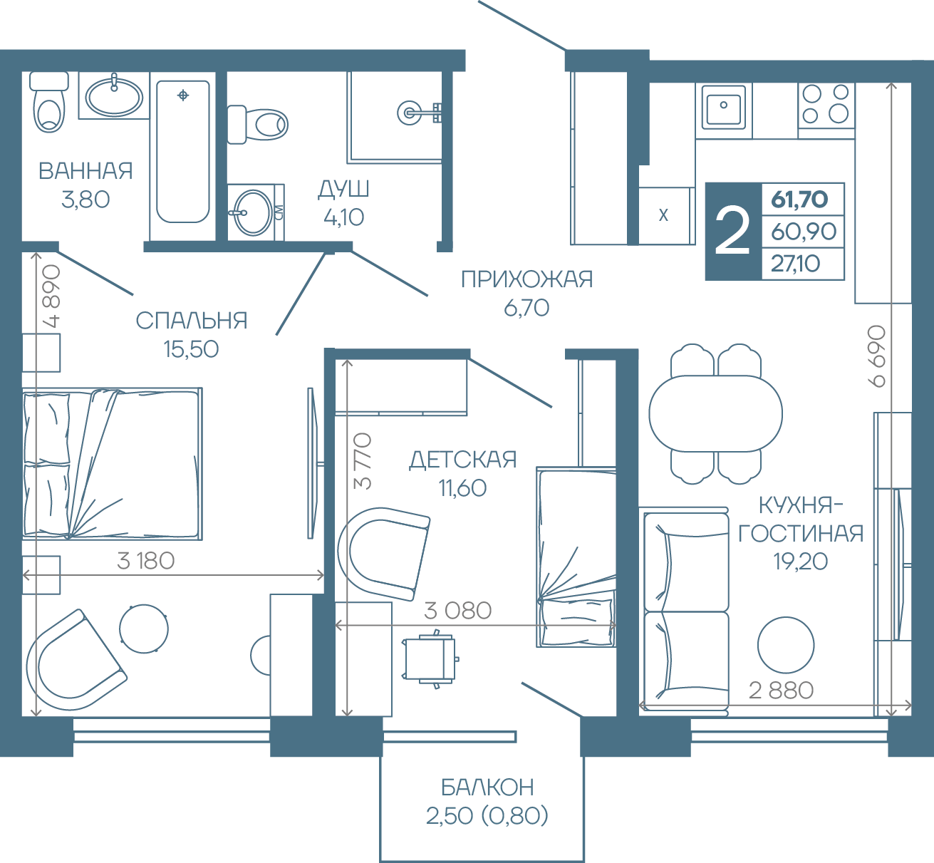 Планировка: 2-комн. квартира 61,7 м²