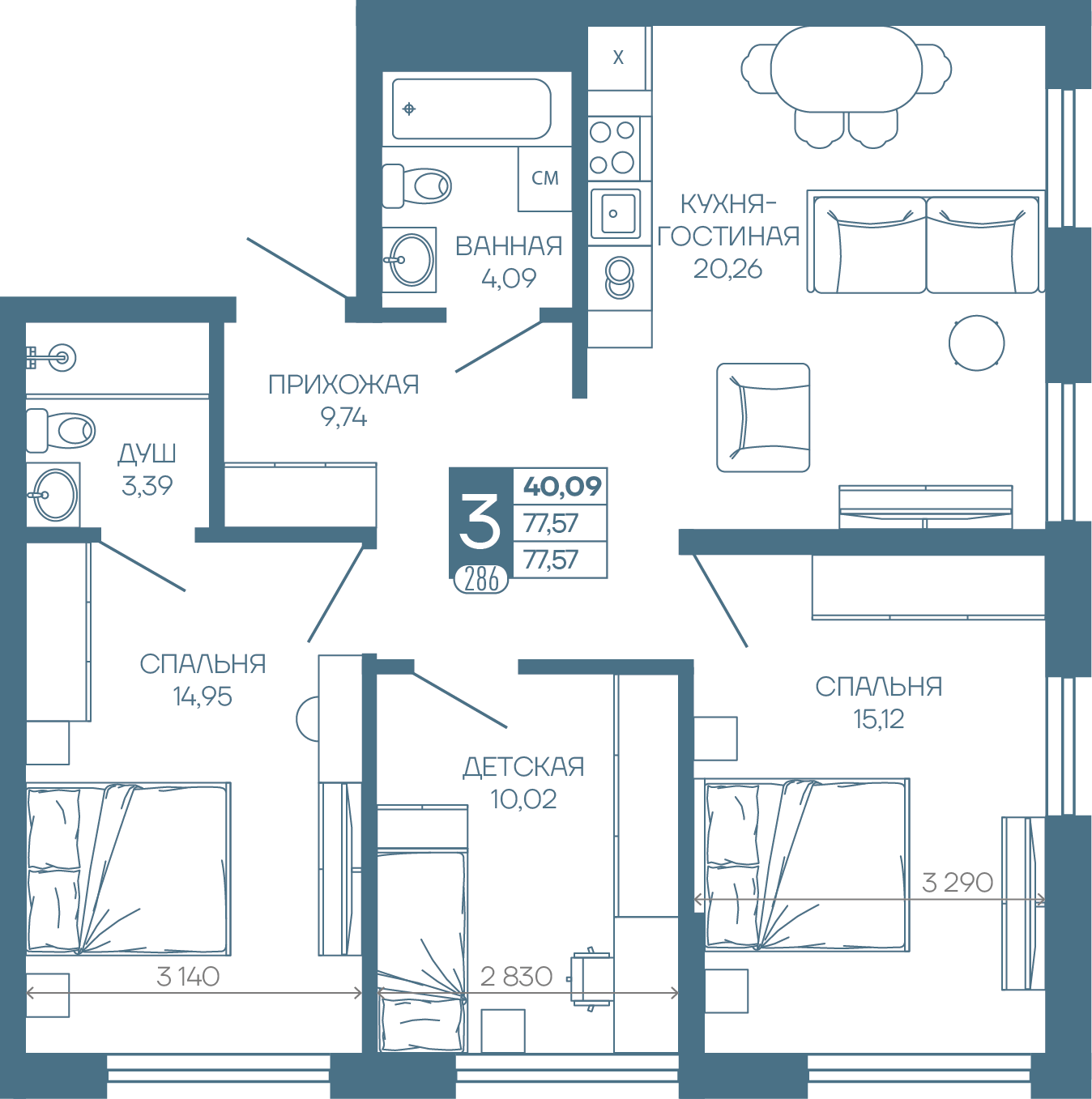 Планировка 3-комнатная 77,57 м²