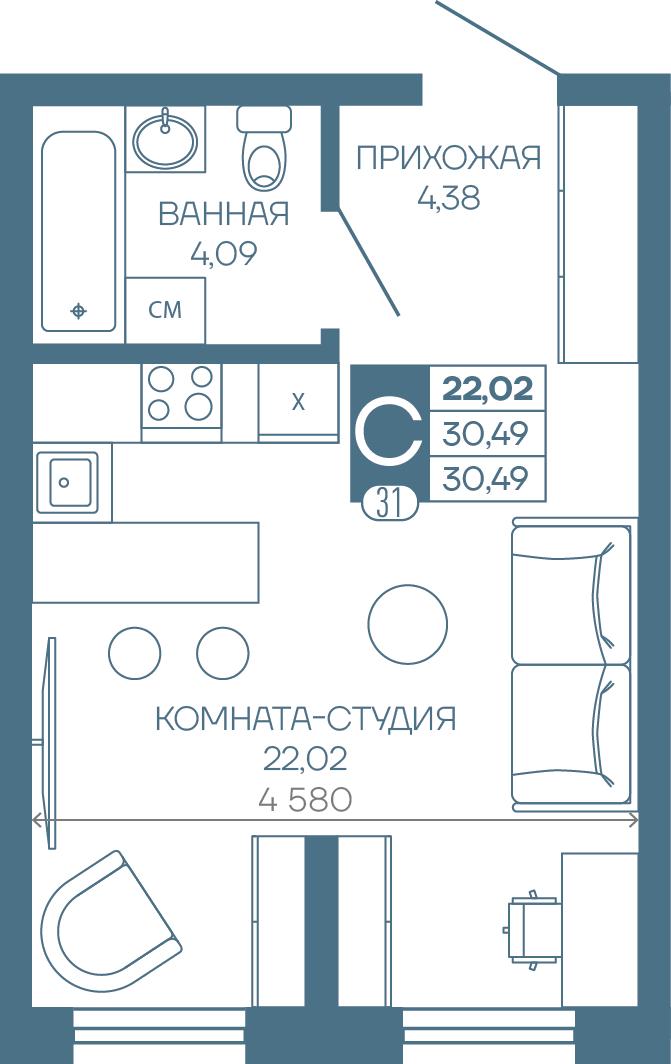 Планировка: Студия 30,5 м²