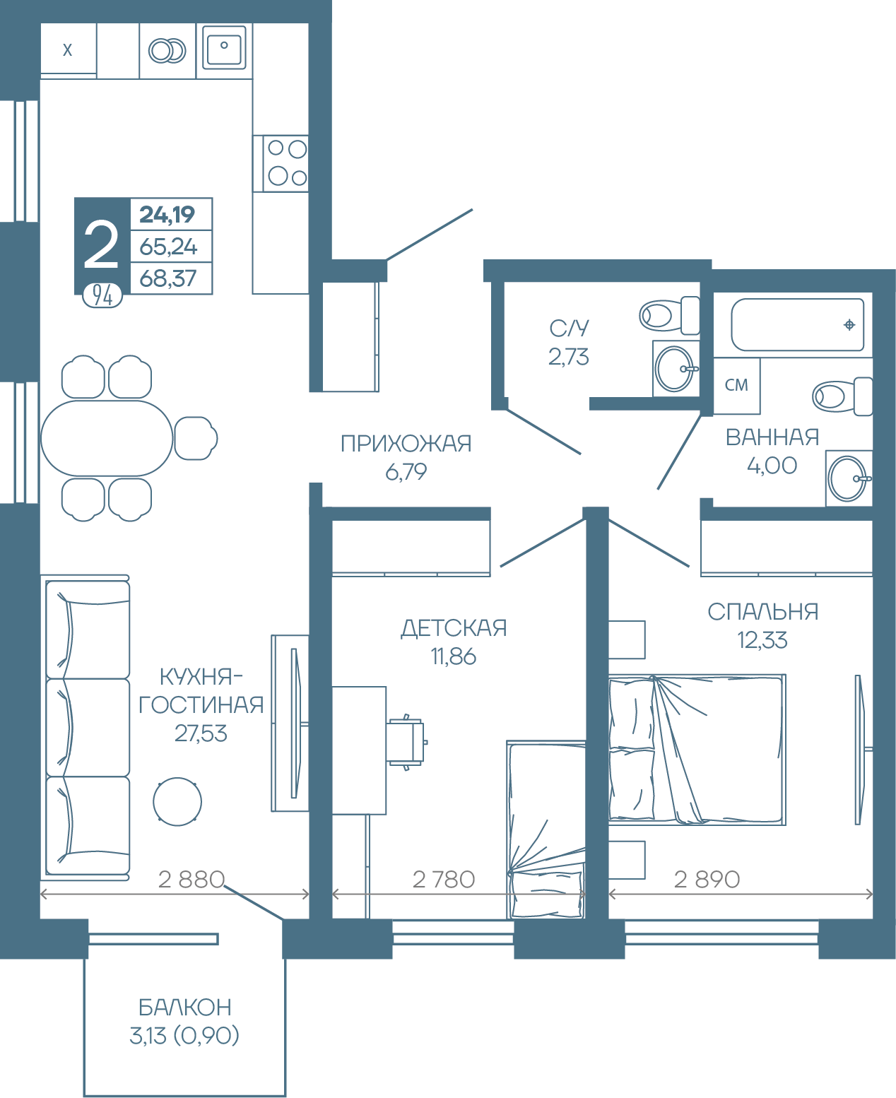 Планировка: 2-комн. квартира 66,1 м²