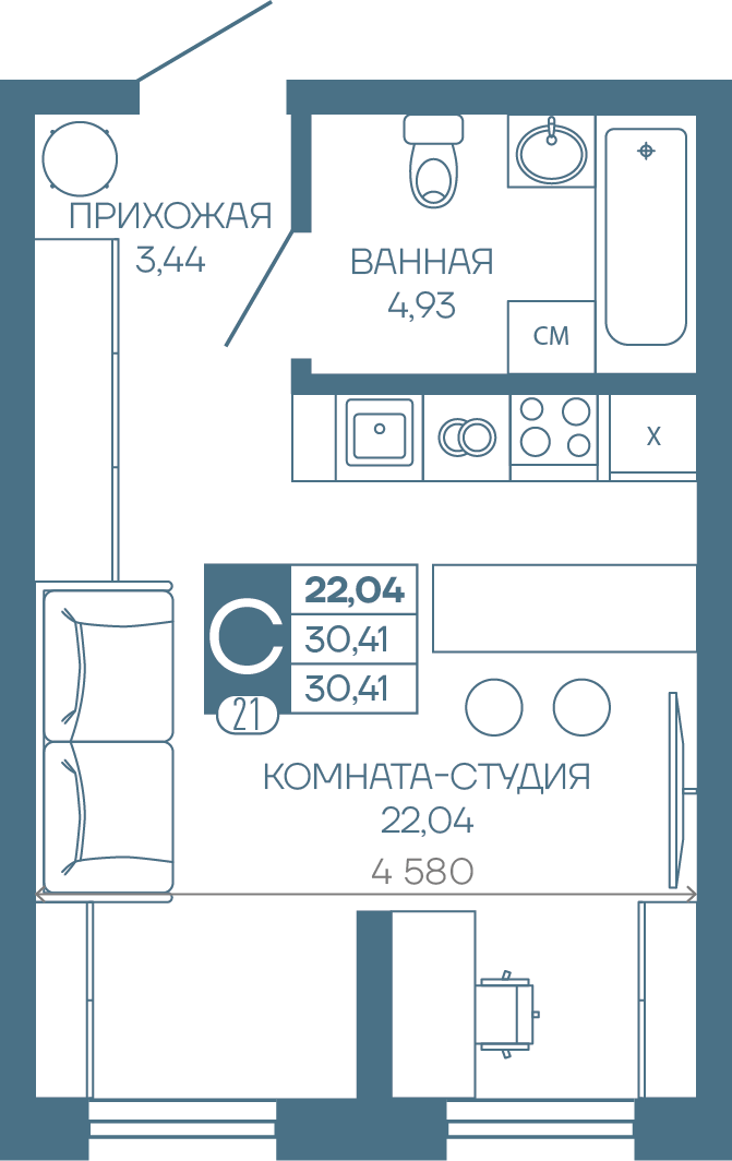 Планировка Студия 30,41 м²