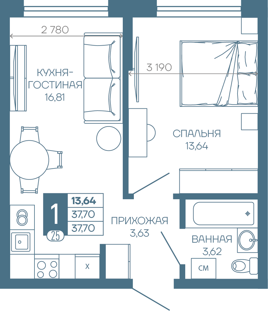 Планировка: 1-комн. квартира 37,7 м²