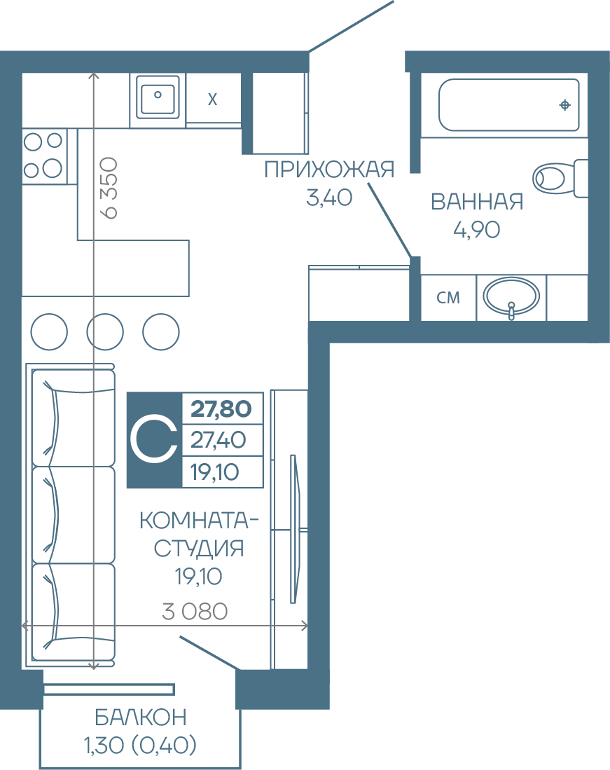 Планировка: Студия 27,8 м²