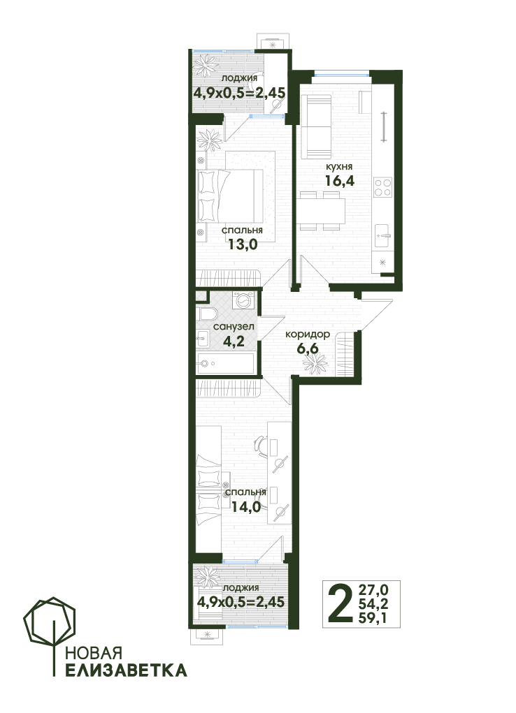 Планировка 2-комнатная 59,1 м²