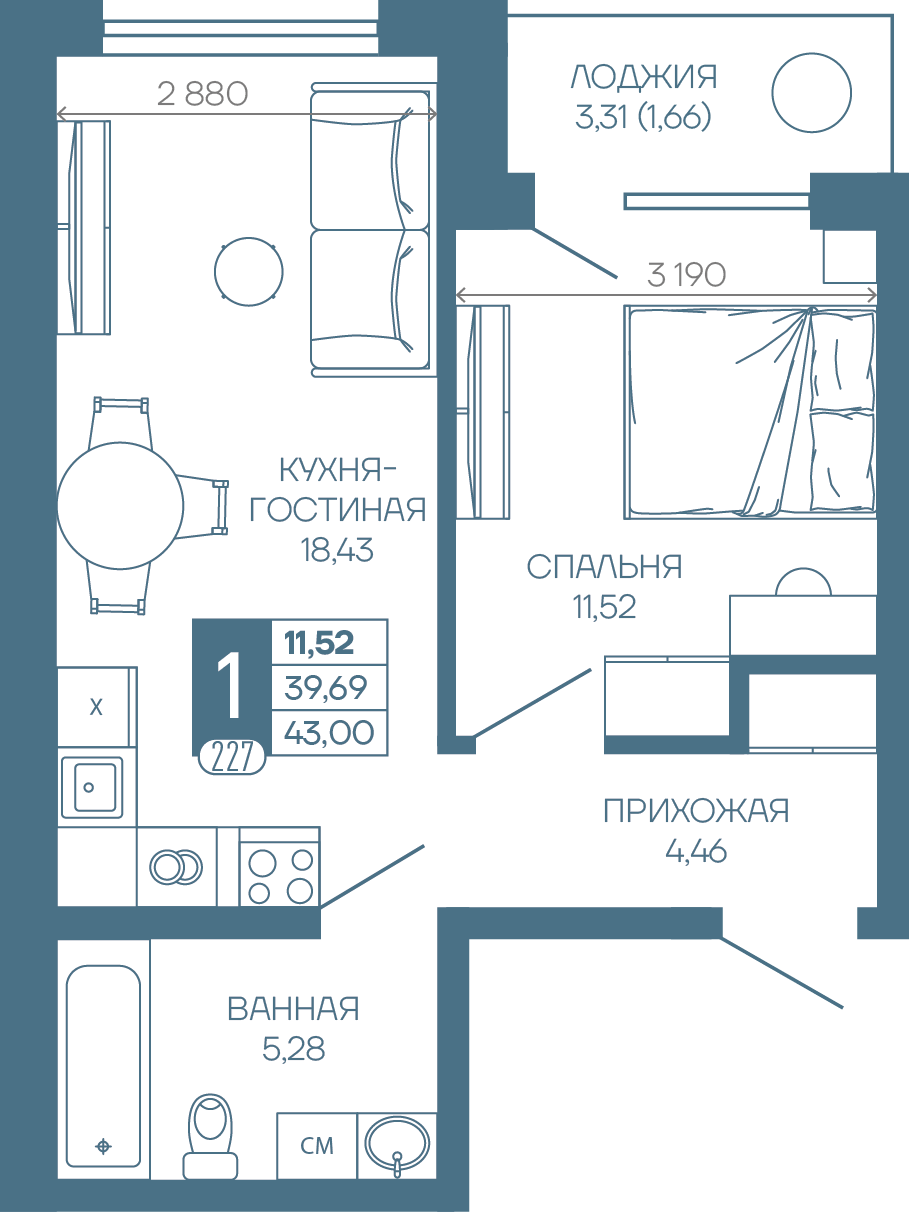 Планировка: 1-комн. квартира 41,4 м²