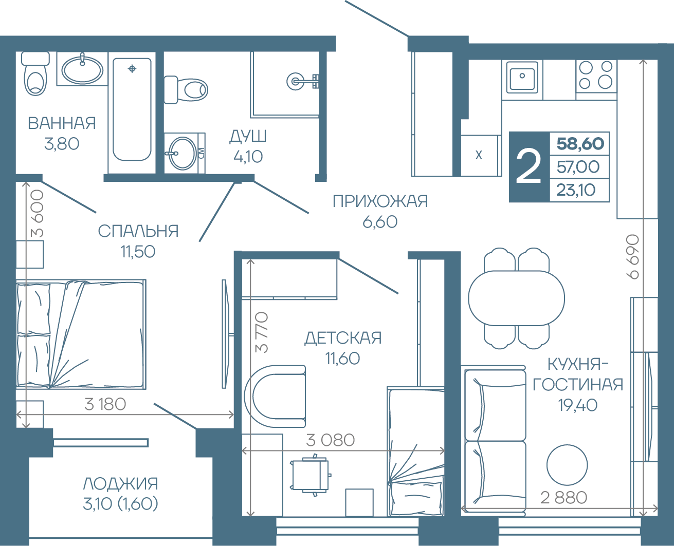 Планировка: 2-комн. квартира 58,6 м²