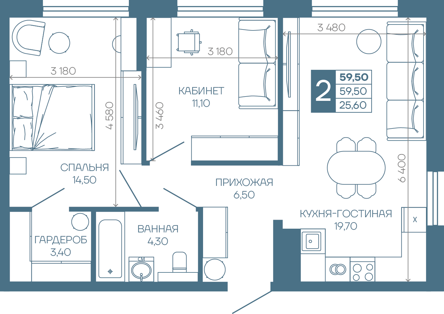 Планировка 2-комнатная 59,5 м²