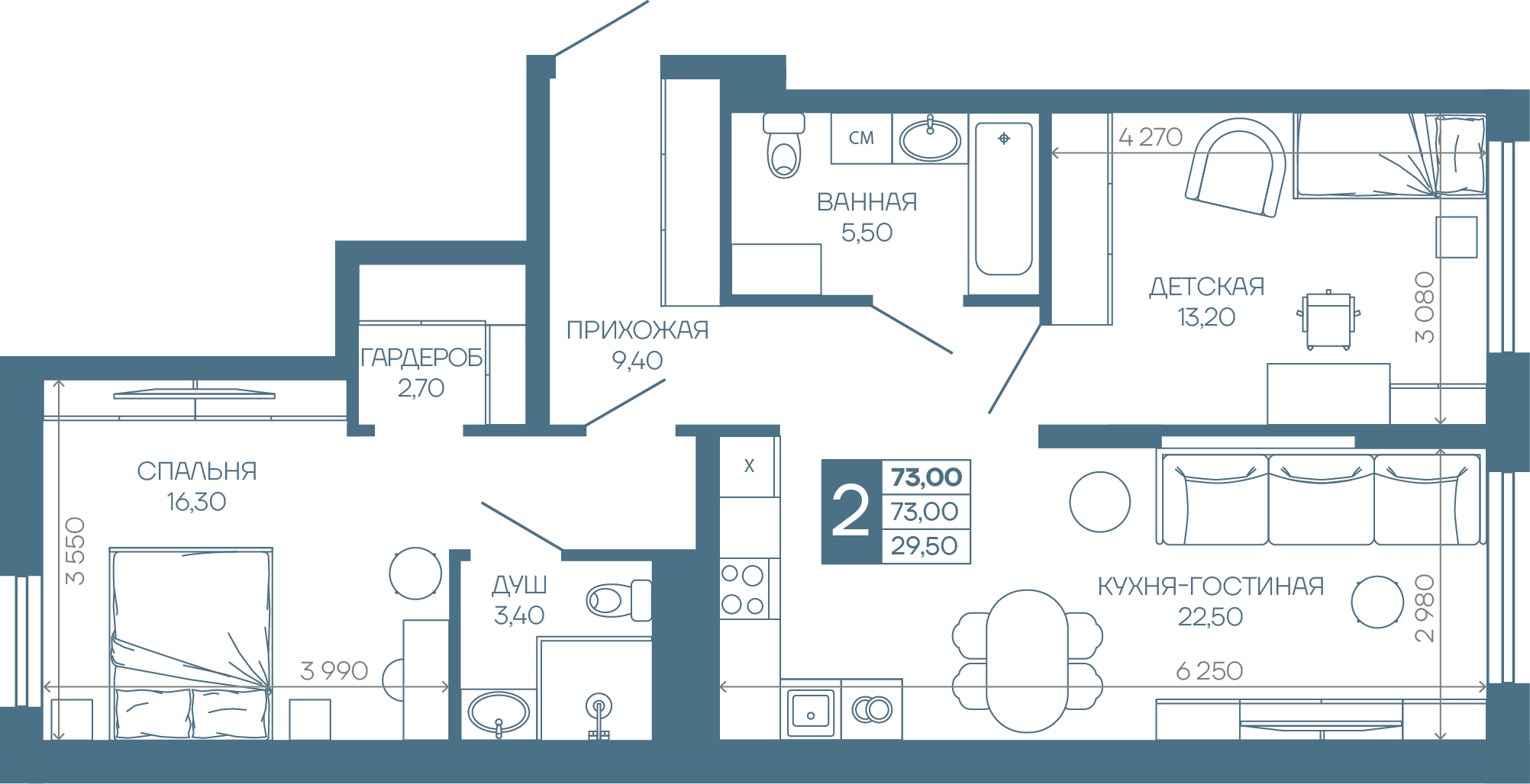 Планировка 2-комнатная 73 м²
