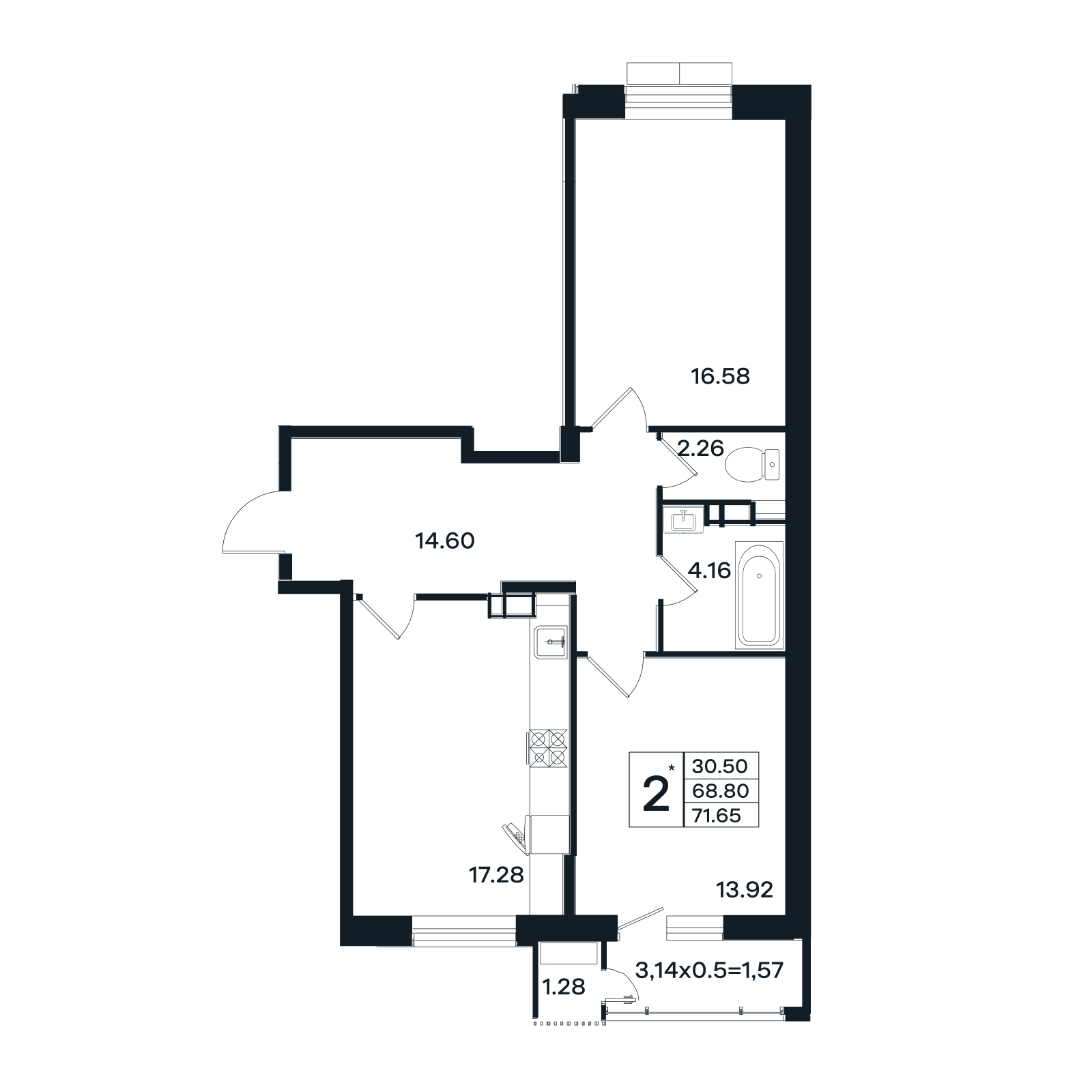 Планировка: 2-комн. квартира 71,7 м²
